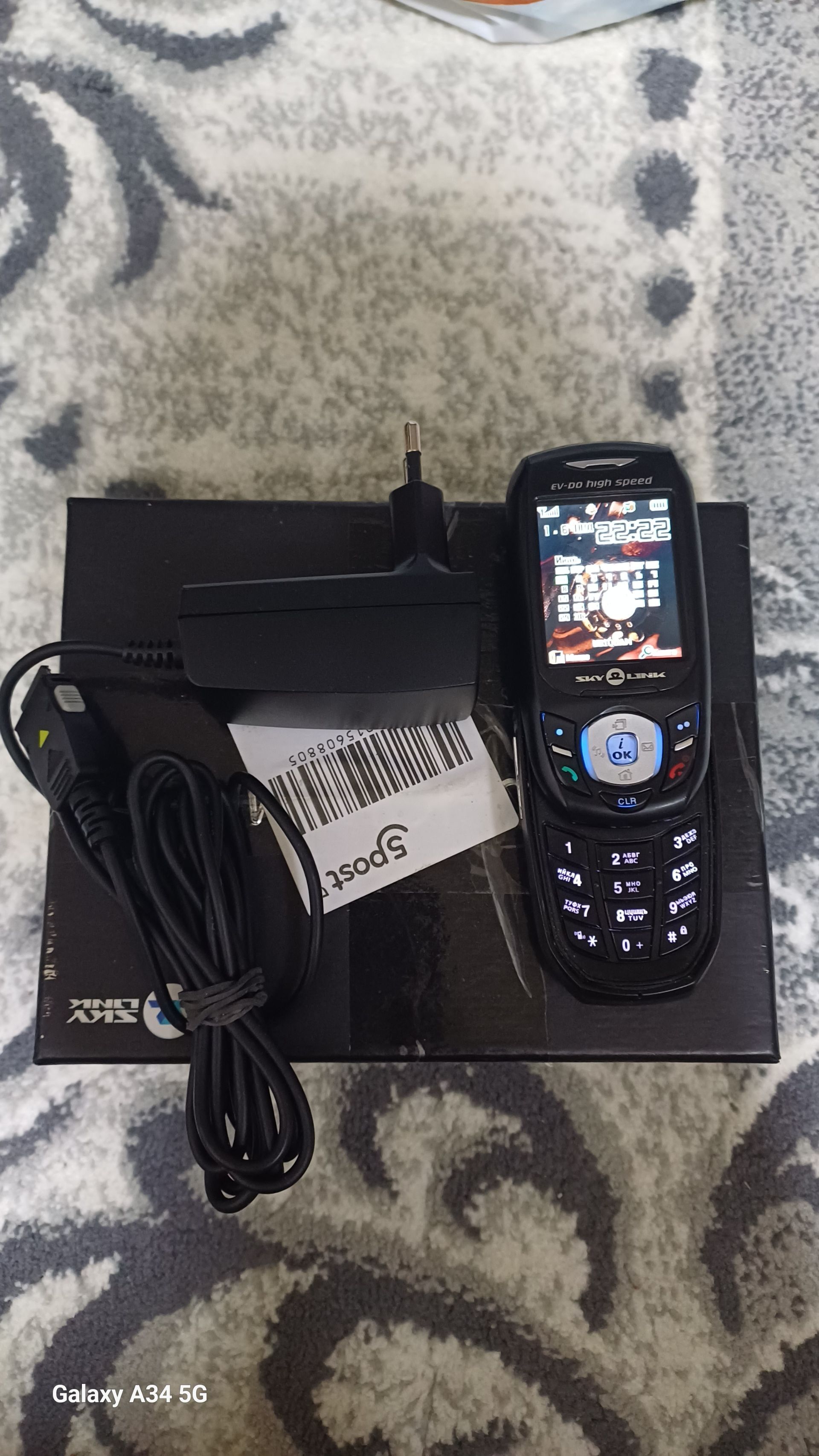 20 lik CDMA-ASTU telefonlar - Aşgabat - img 1