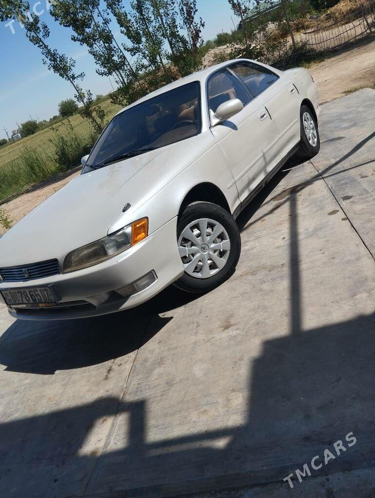 Toyota Mark II 1993 - 70 000 TMT - Daşoguz - img 1