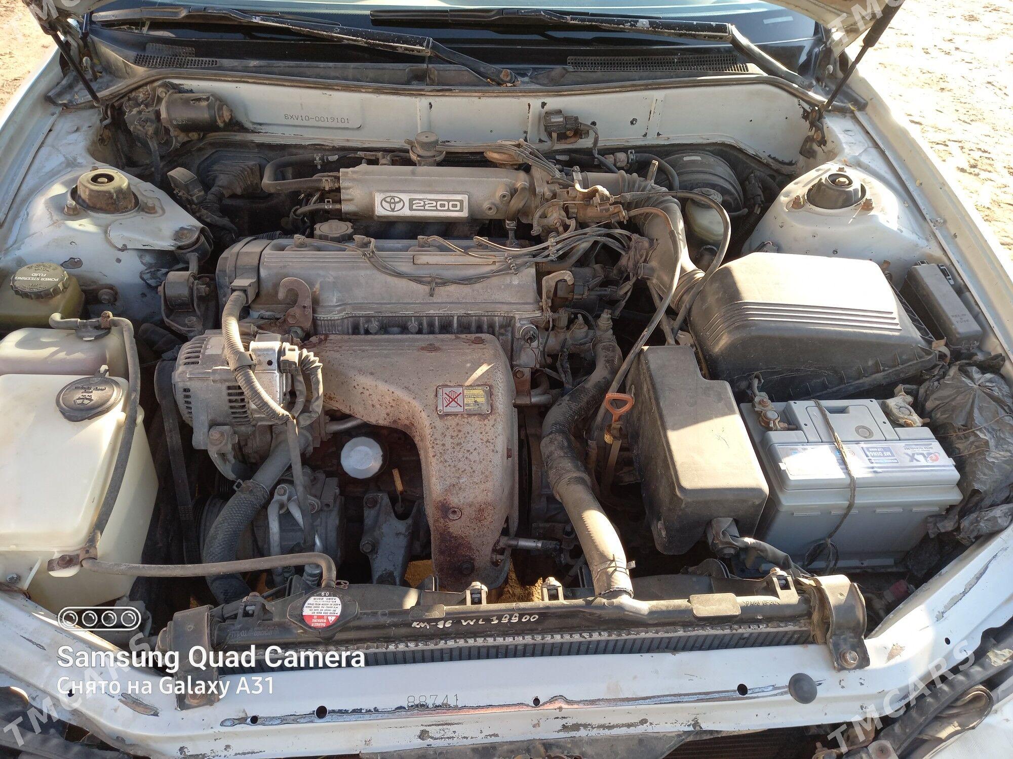 Toyota Camry 1992 - 80 000 TMT - Кёнеургенч - img 1
