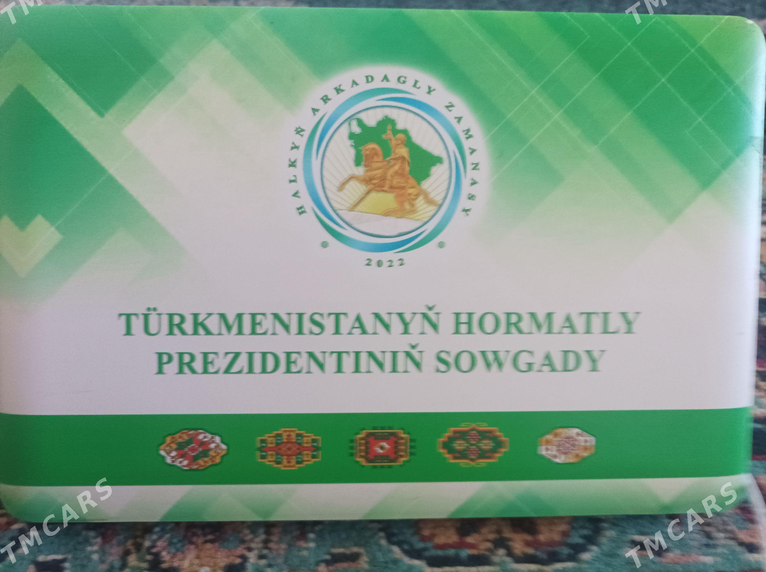 bilimli - Türkmenabat - img 1