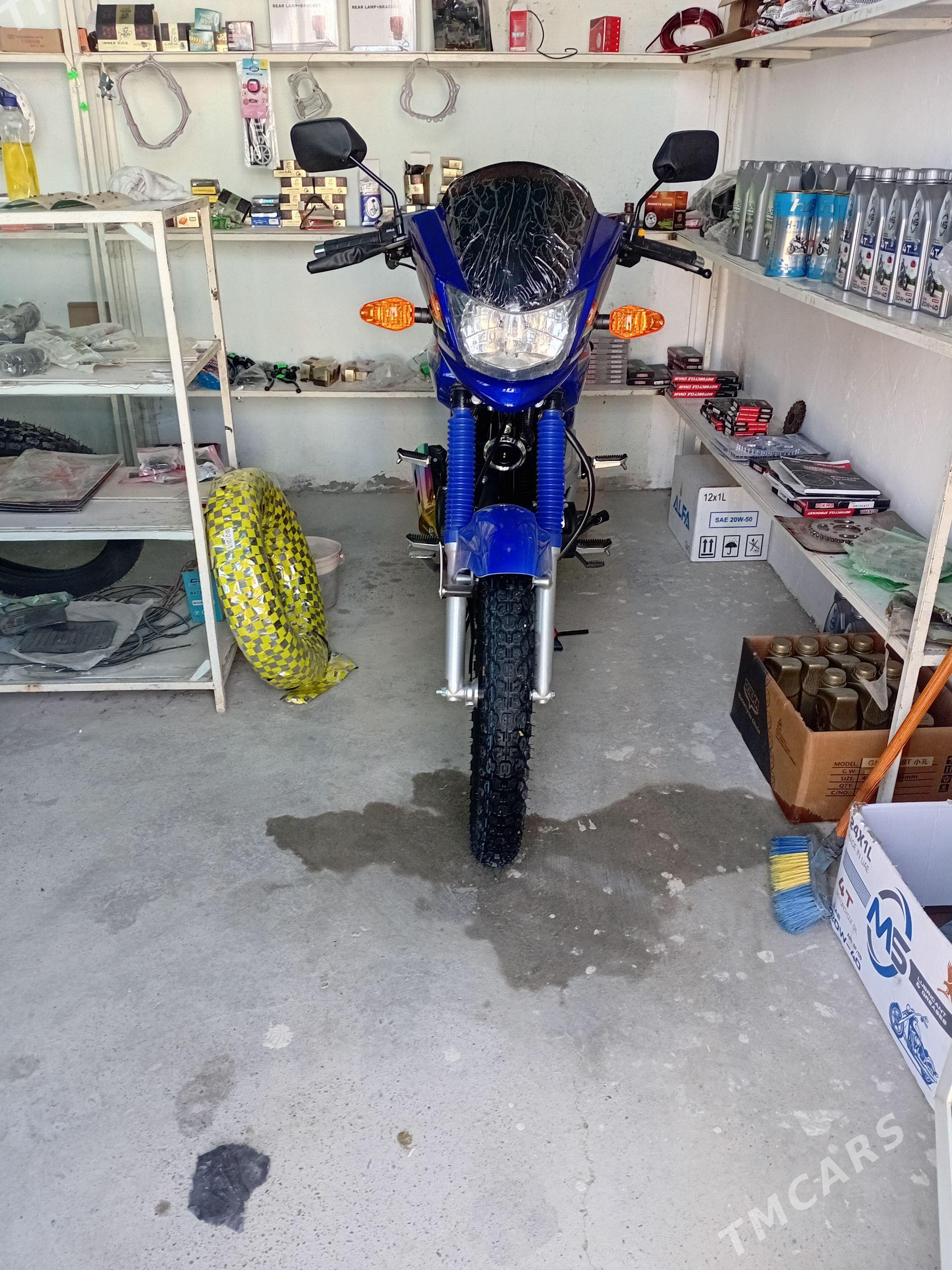 Fekon FK200-14G 2026 - 15 800 TMT - Бахарден - img 1