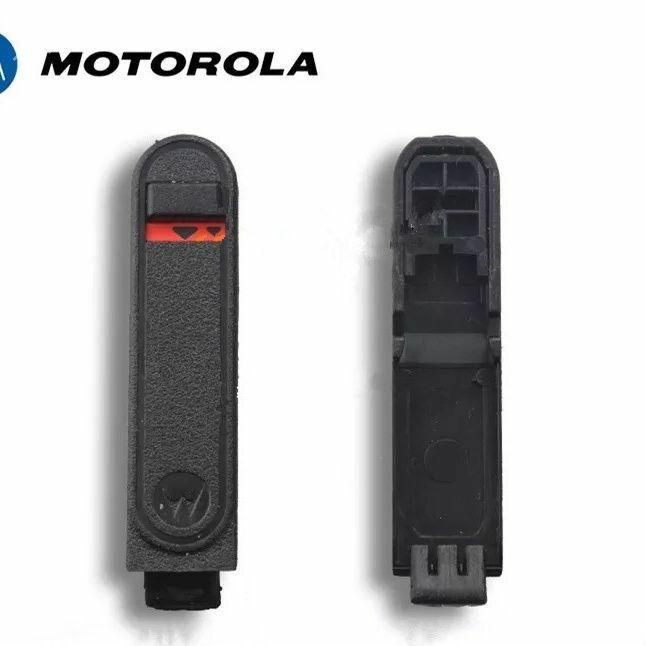 motorola rasiya zaryatnik - Balkanabat - img 1