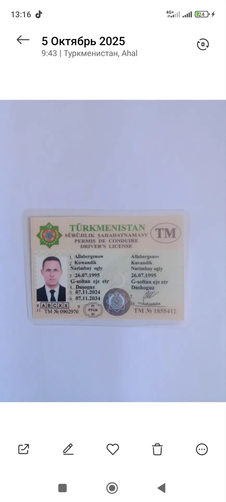 prawa - Aşgabat - img 1