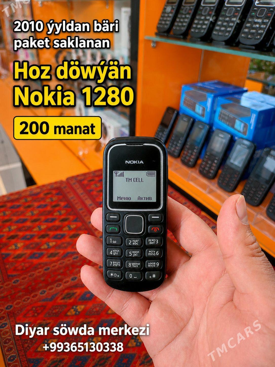 Nokia 1280 Hoz döwýän - Дашогуз - img 1