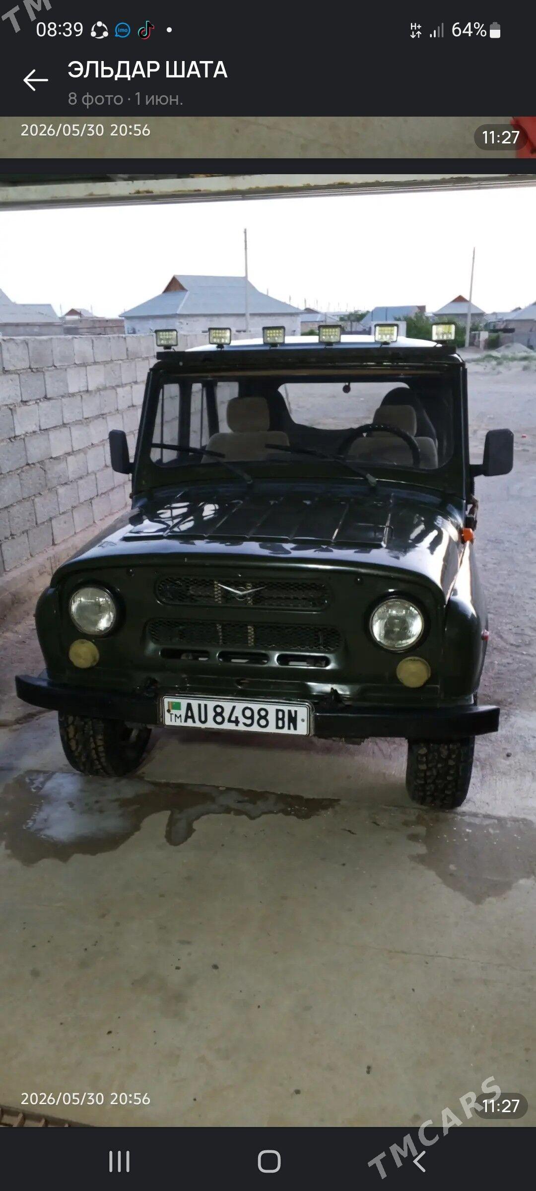 UAZ 469 2003 - 50 000 TMT - Jebel - img 1