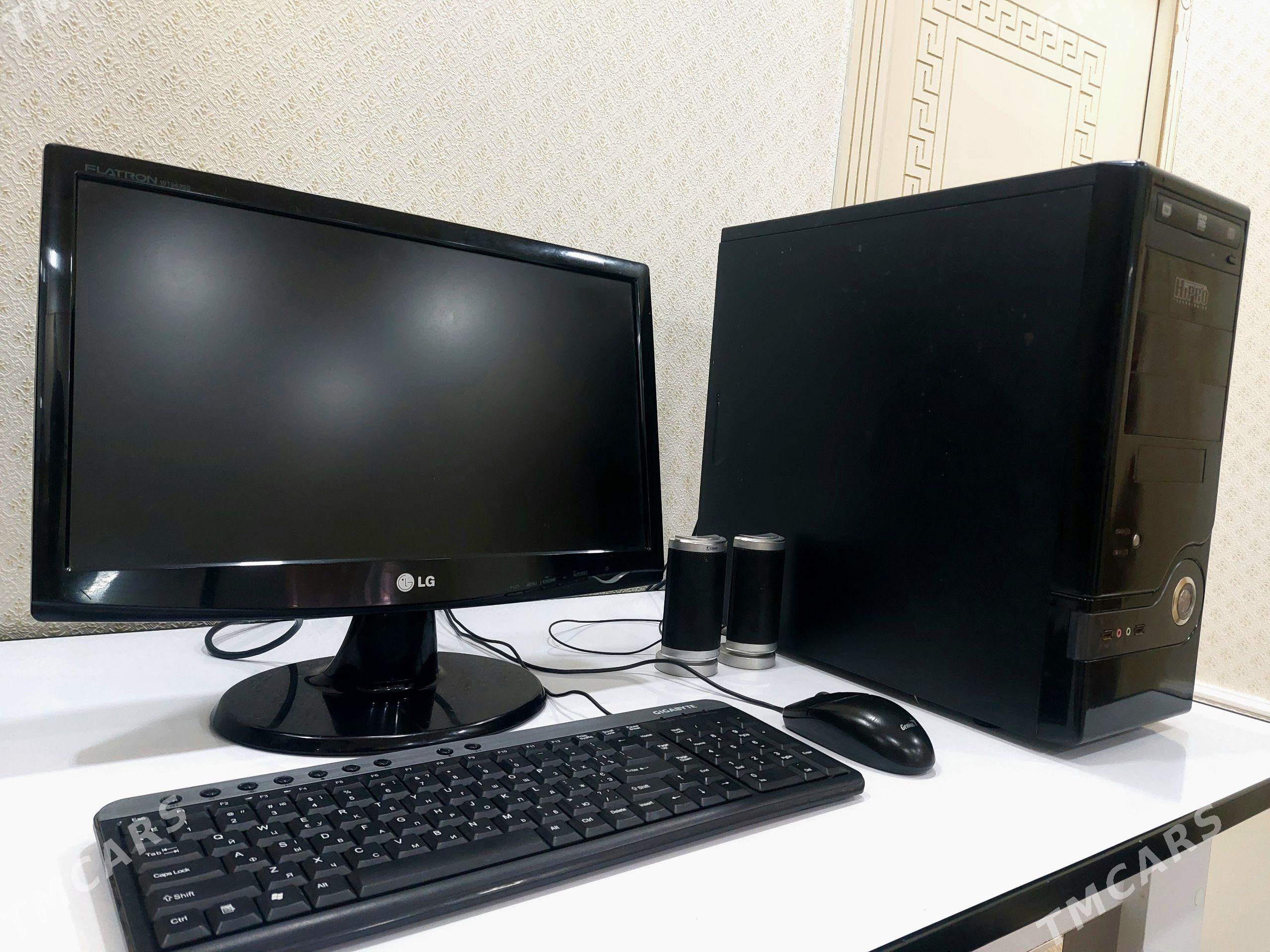 Компьютер《 LG 》новый - Туркменабат - img 1