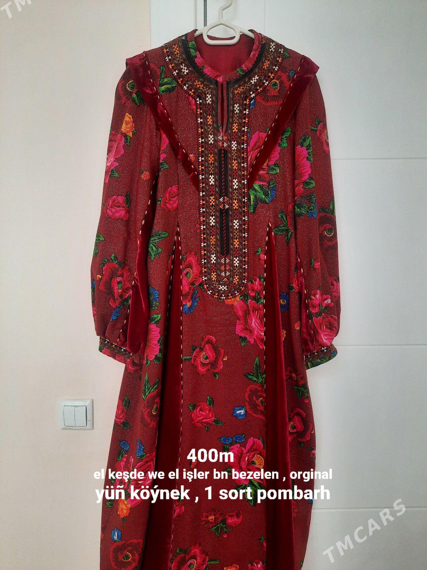 köýnekler - Aşgabat - img 1