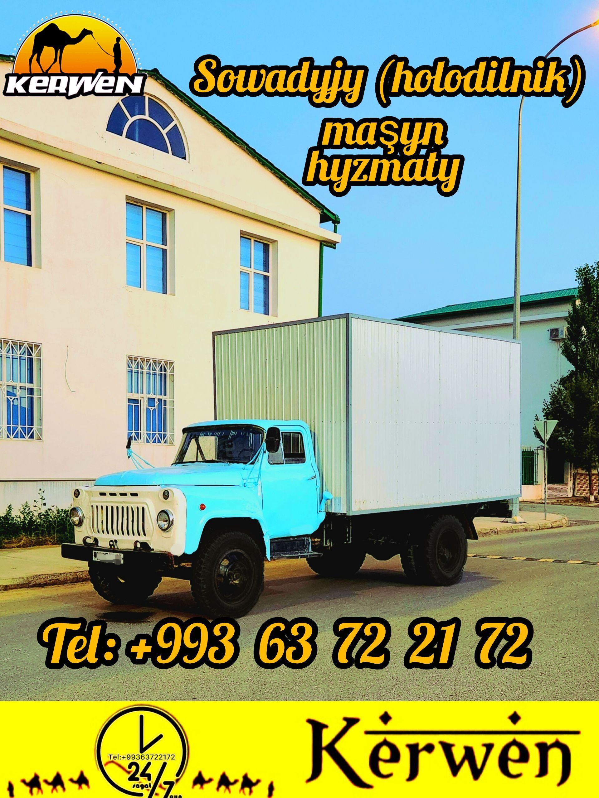 Sowadyjy (holodilnik) maşyn - Aşgabat - img 1