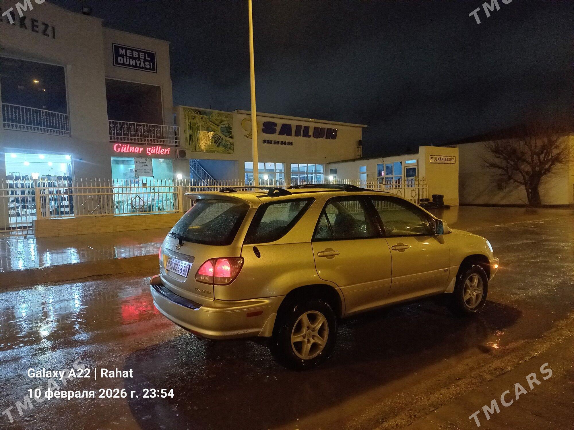 Lexus RX 300 2002 - 220 000 TMT - Gyzylarbat - img 1