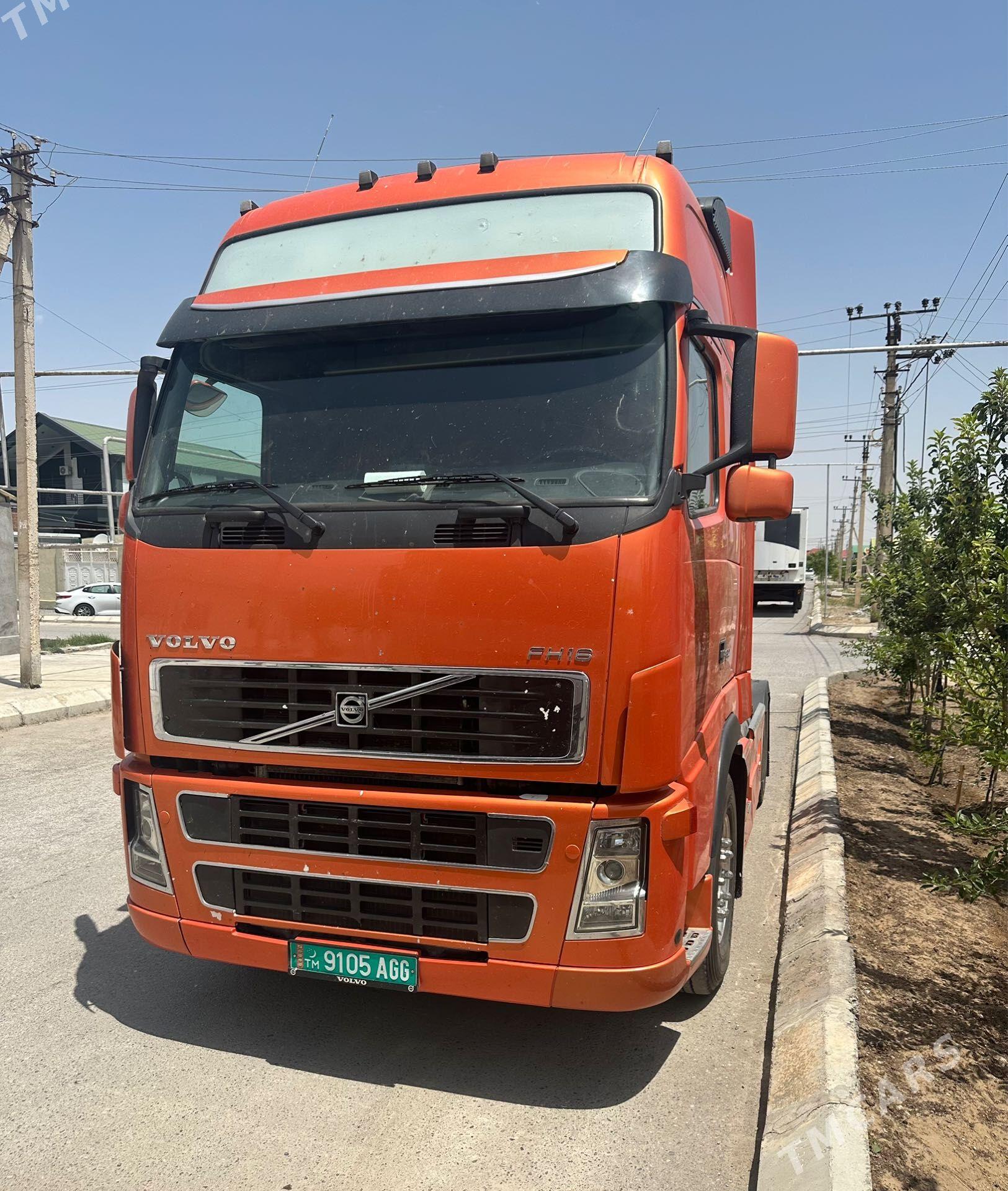 Volvo FH16 2004 - 760 000 TMT - Чоганлы - img 1