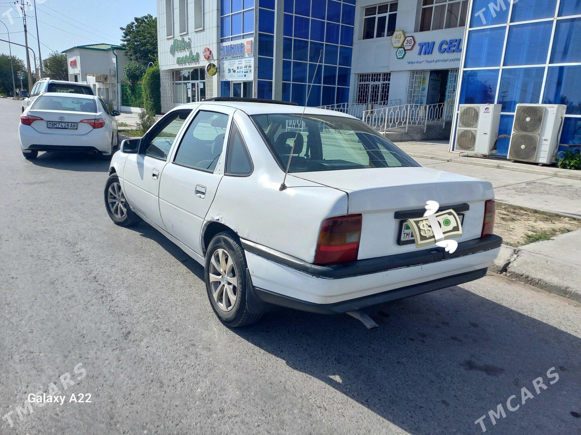 Opel Vectra 1993 - 36 000 TMT - Änew - img 1
