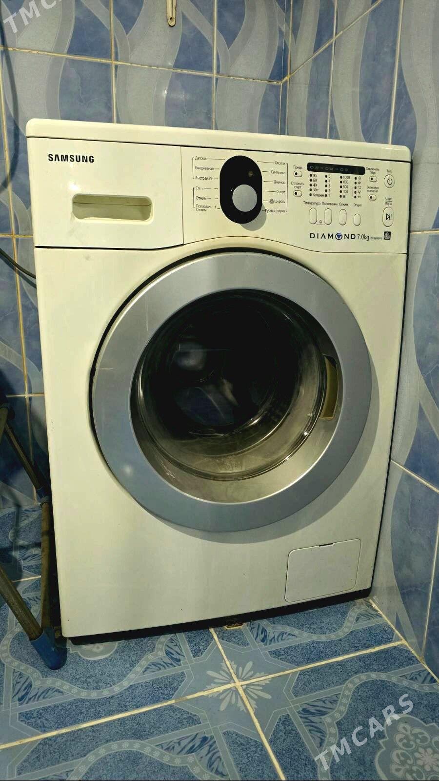 Samsung kir masyn 7kg - Херрикгала - img 1