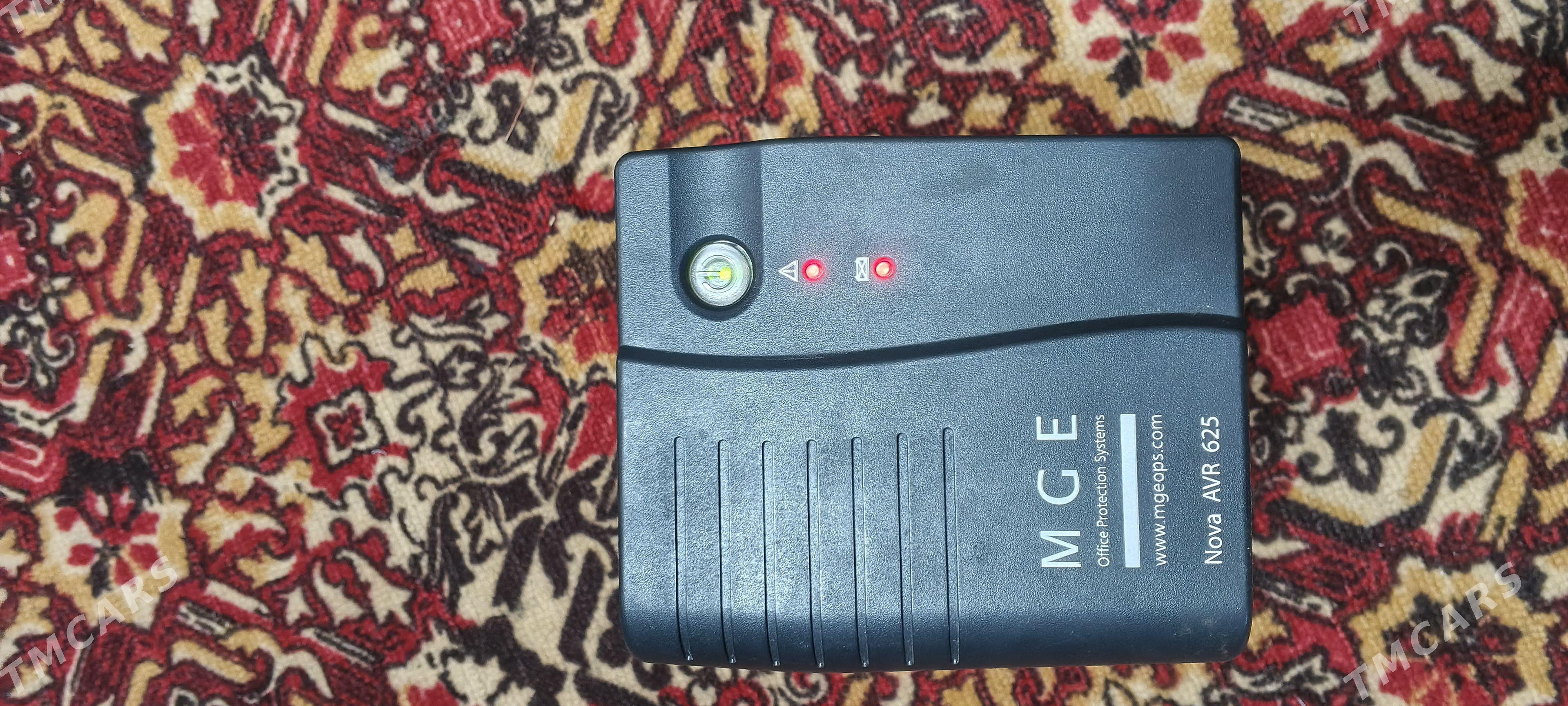ups - Aşgabat - img 1