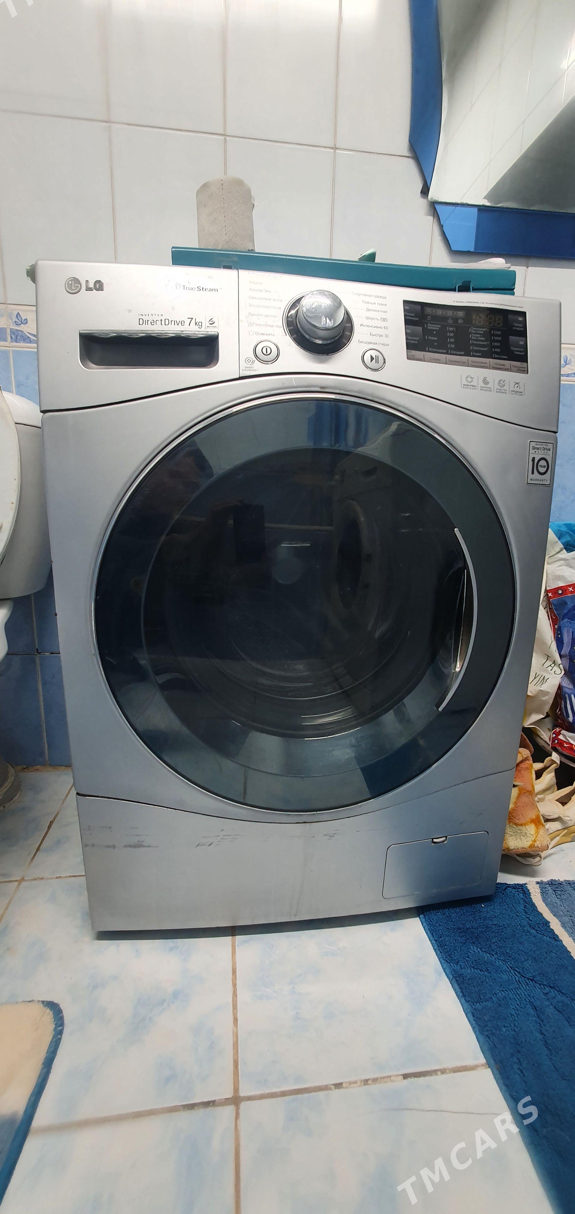 LG kirmasyn 7 kg - Дашогуз - img 1
