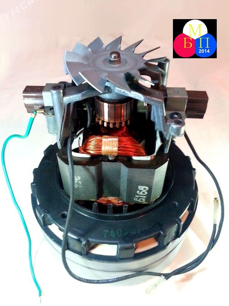 Моющий мотор - 30 mkr - img 1