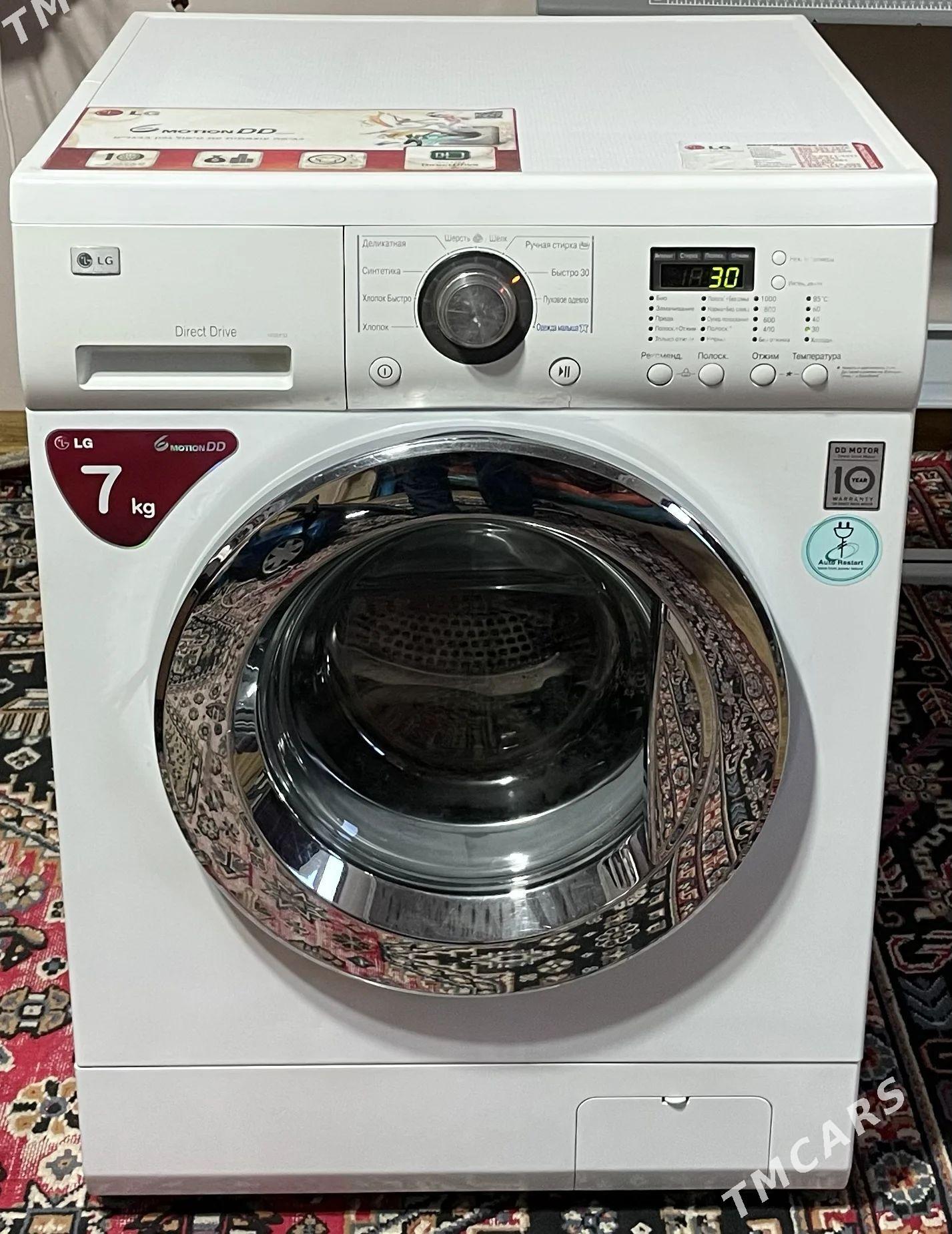 Kir maşyn LG 7 kg DD mator - Aşgabat - img 1