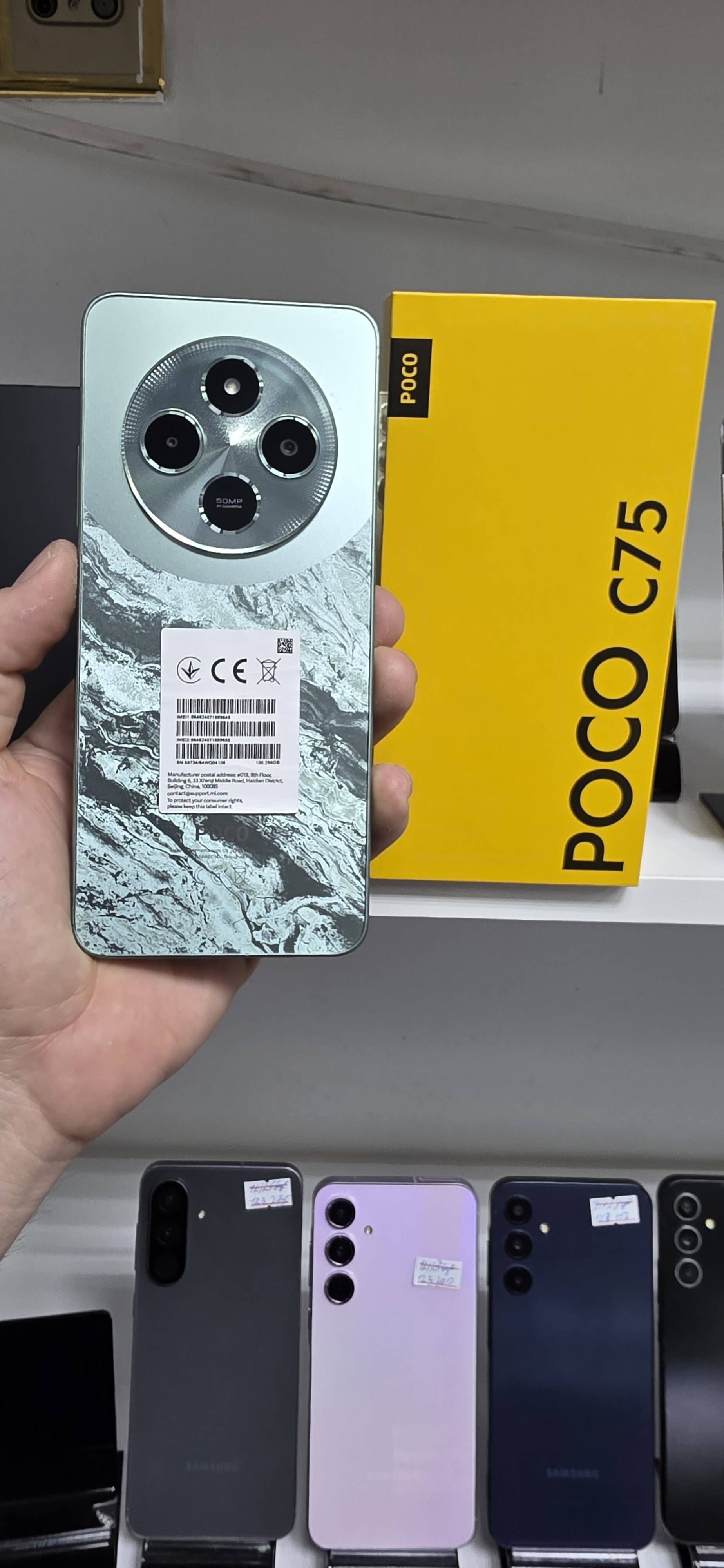 POCO C75 8/256 GB KREDIT - Garaşsyzlygyň 15 ýyllygy Söwda Merkezi - img 1