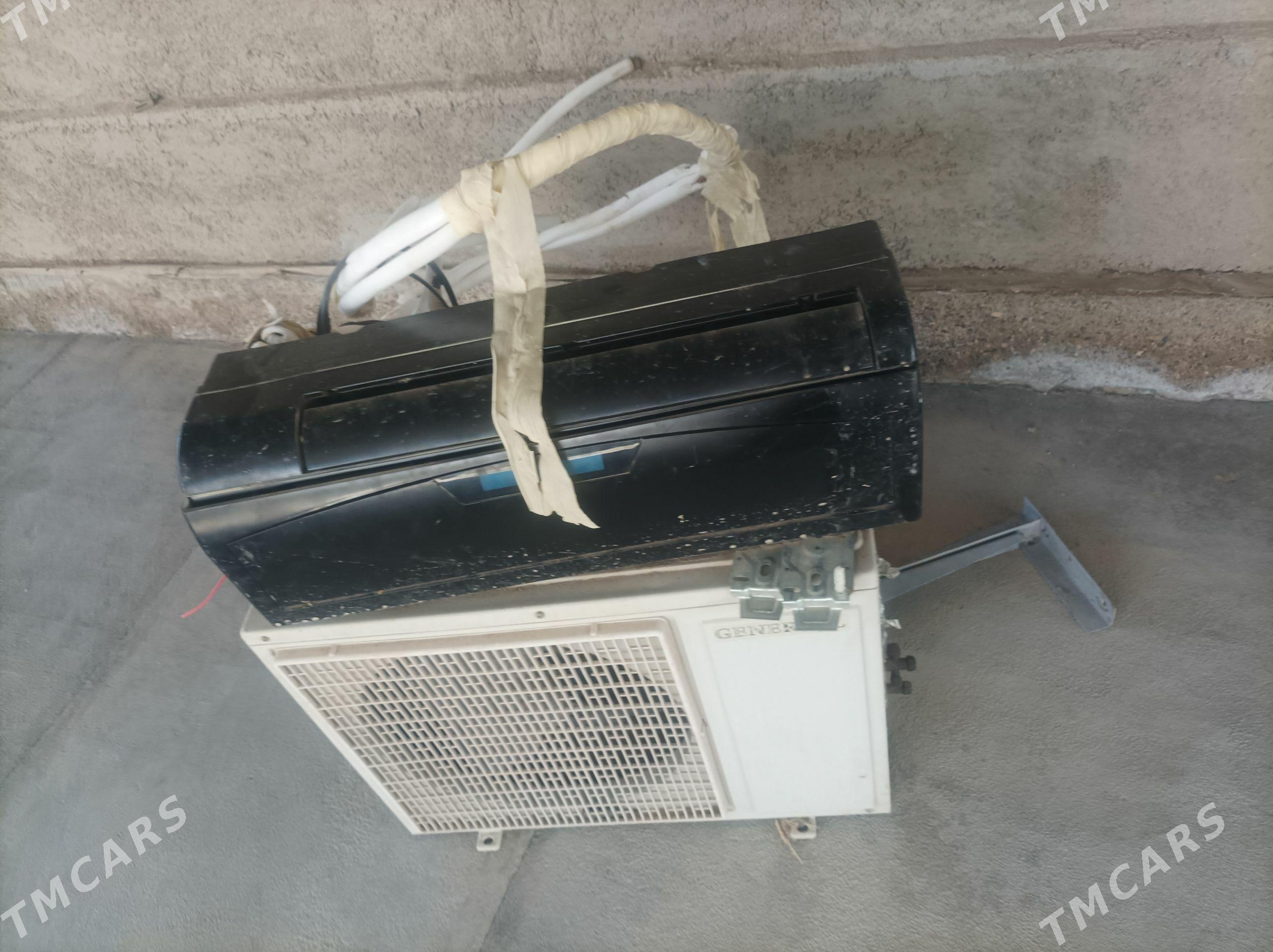 kondisioner - Mary - img 1