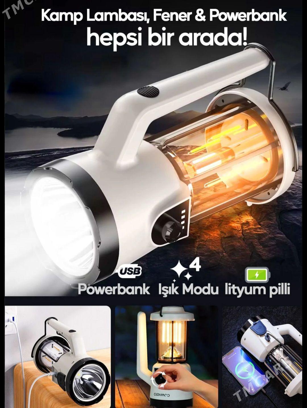 Fonar led - Мары - img 1