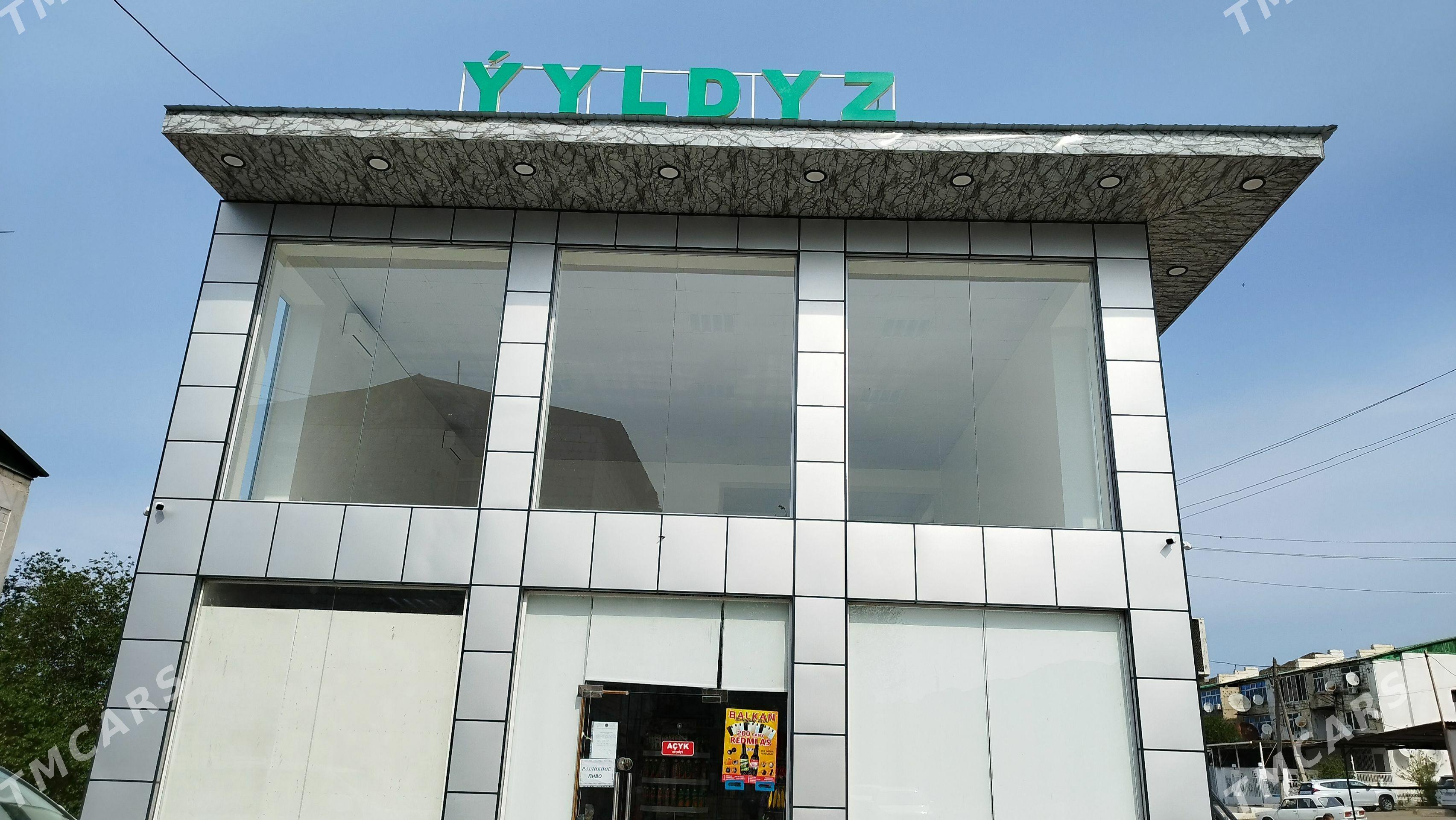 Arenda magazyn yer! Аренда пом - Туркменбаши - img 1