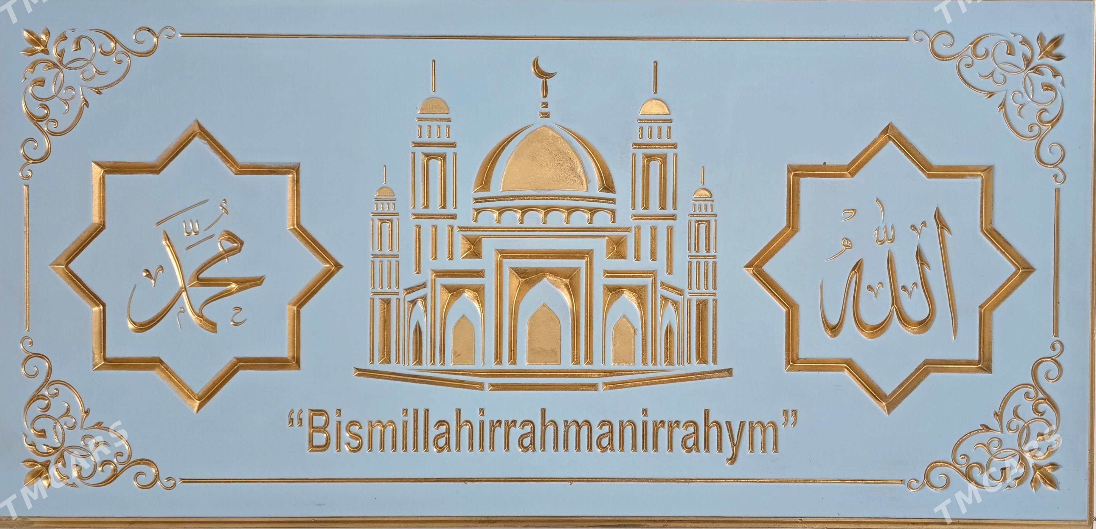 gipsden yasalan portret - Aşgabat - img 1