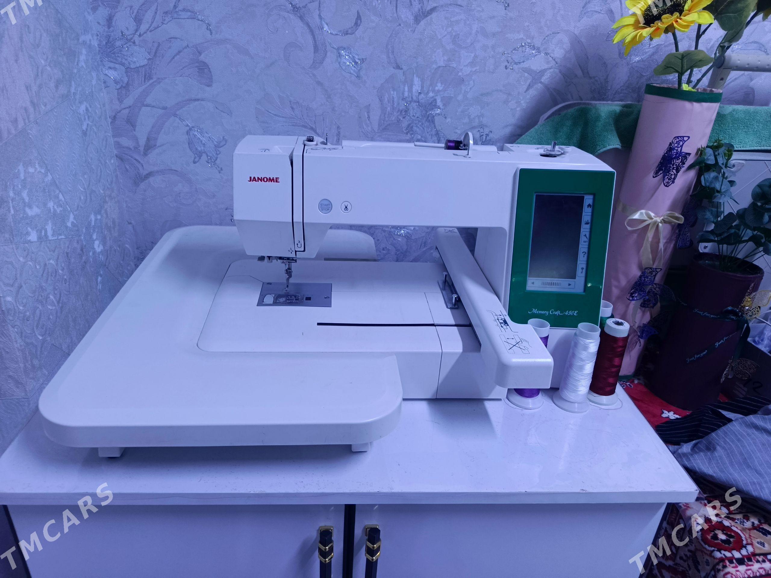 Janome 450 - Балканабат - img 1