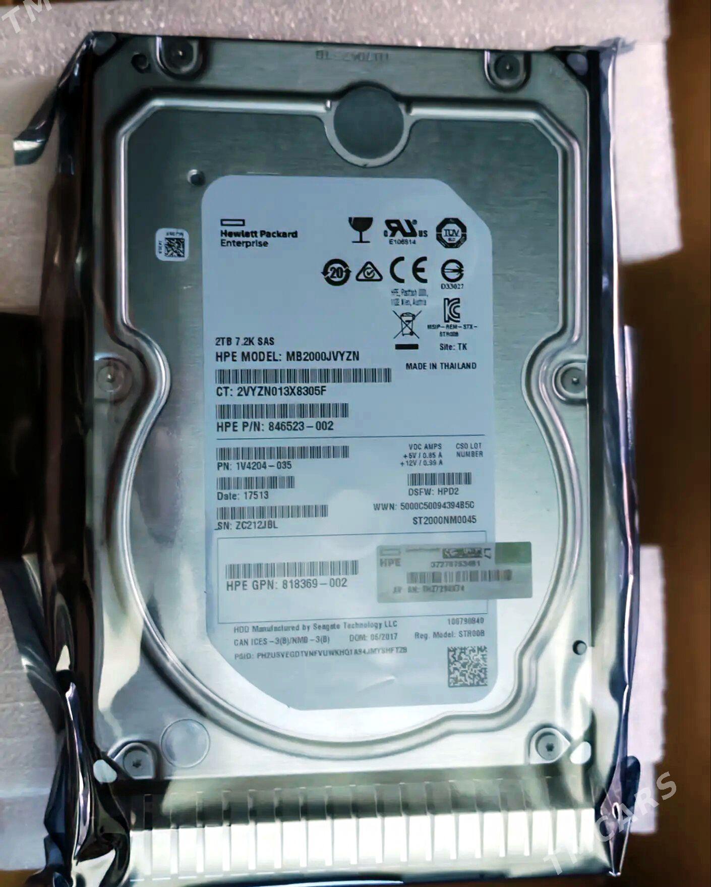 *** HDD/SAS/SERVER Hewlett-Packard 2TB (3.5) *** - Aşgabat - img 1