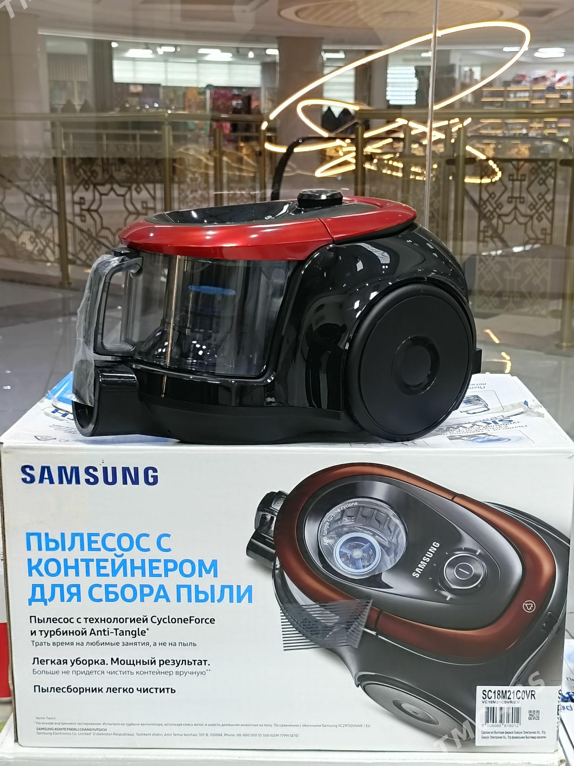 Samsung pylesos - Ашхабад - img 1