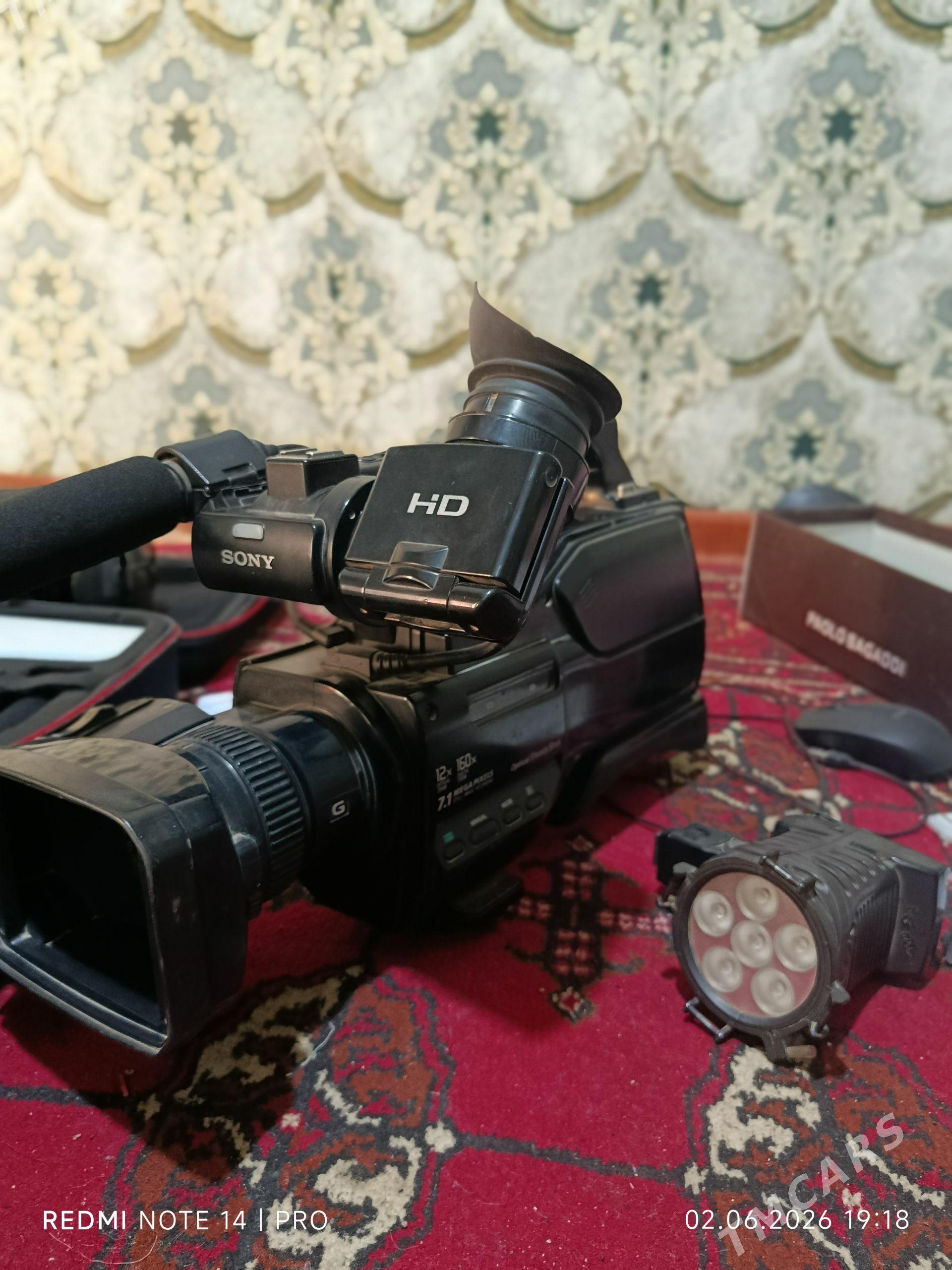 sony 1500 - Туркменабат - img 1