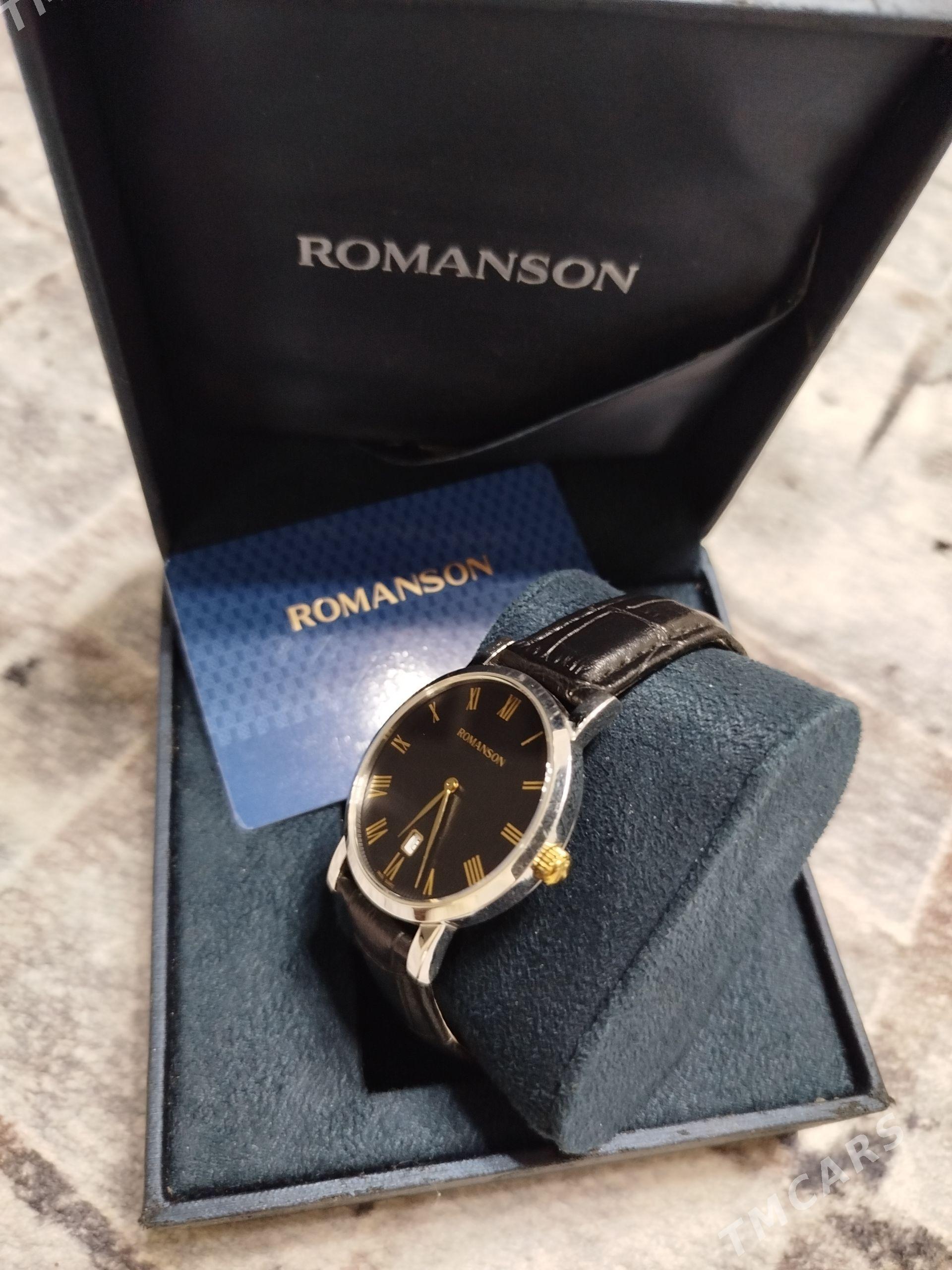 ROMANSON - Mary - img 1