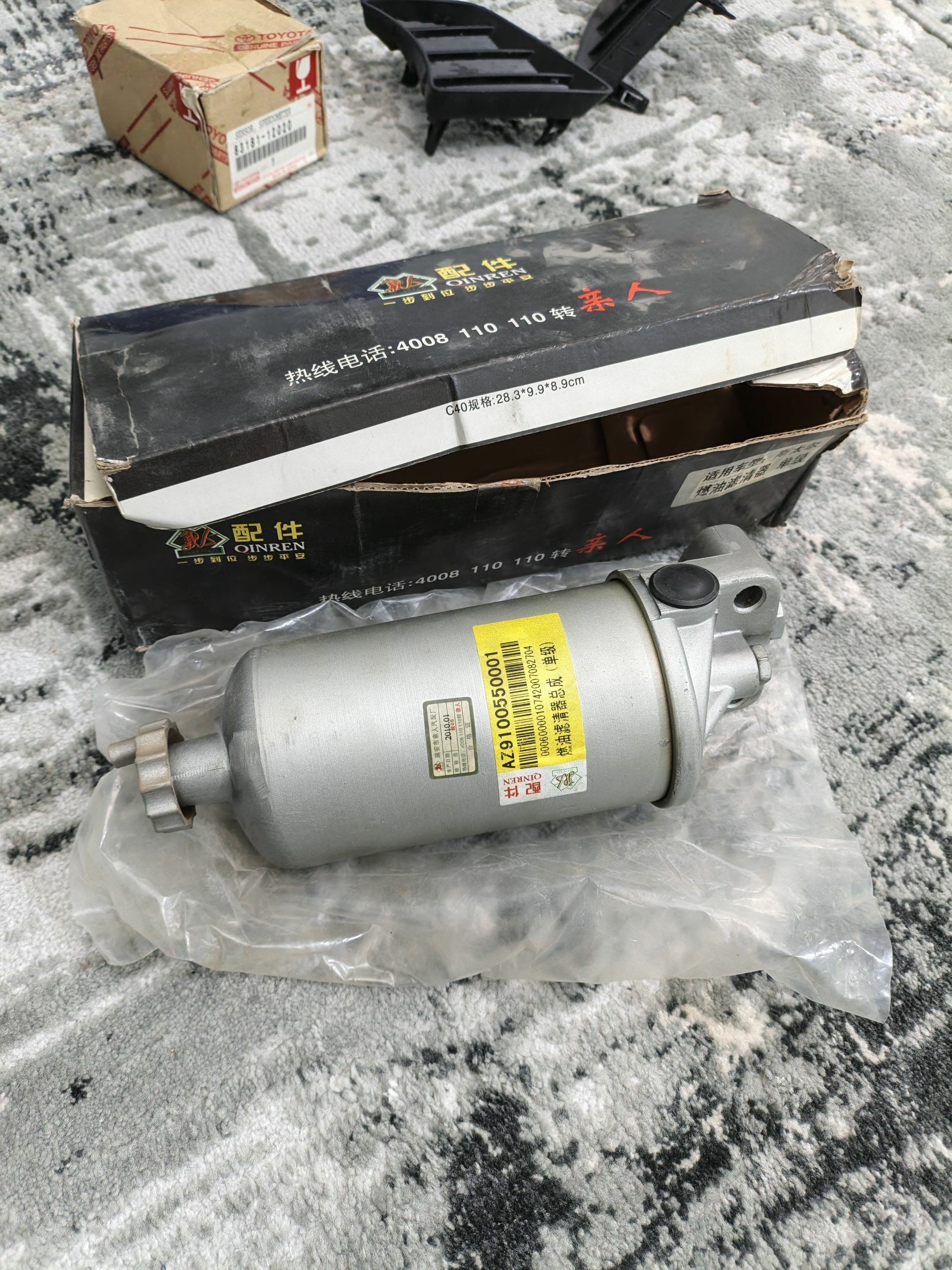 Filter dizel 400 TMT - Balkanabat - img 1