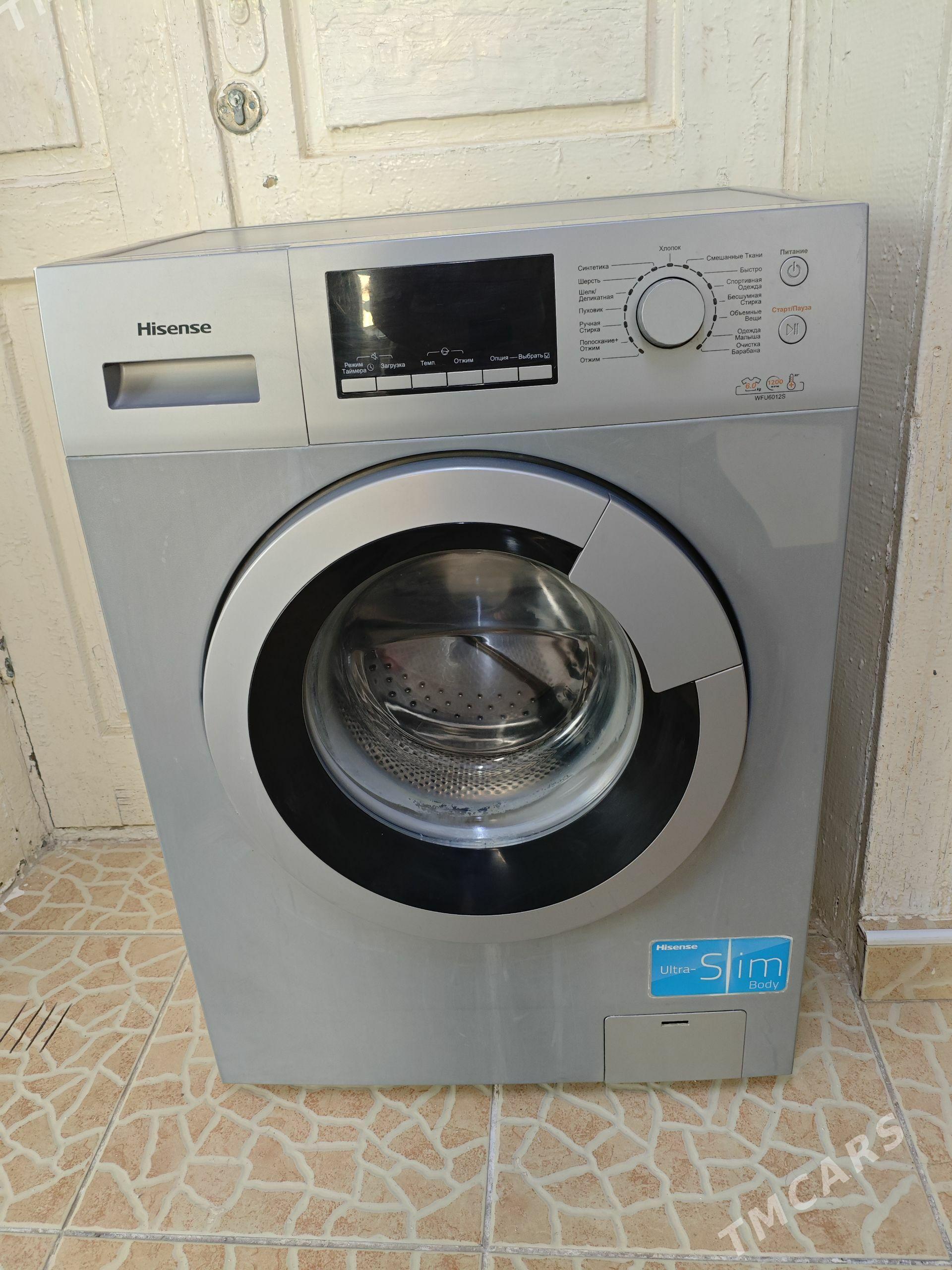HISENSE 6 KG - Болдумсаз - img 1