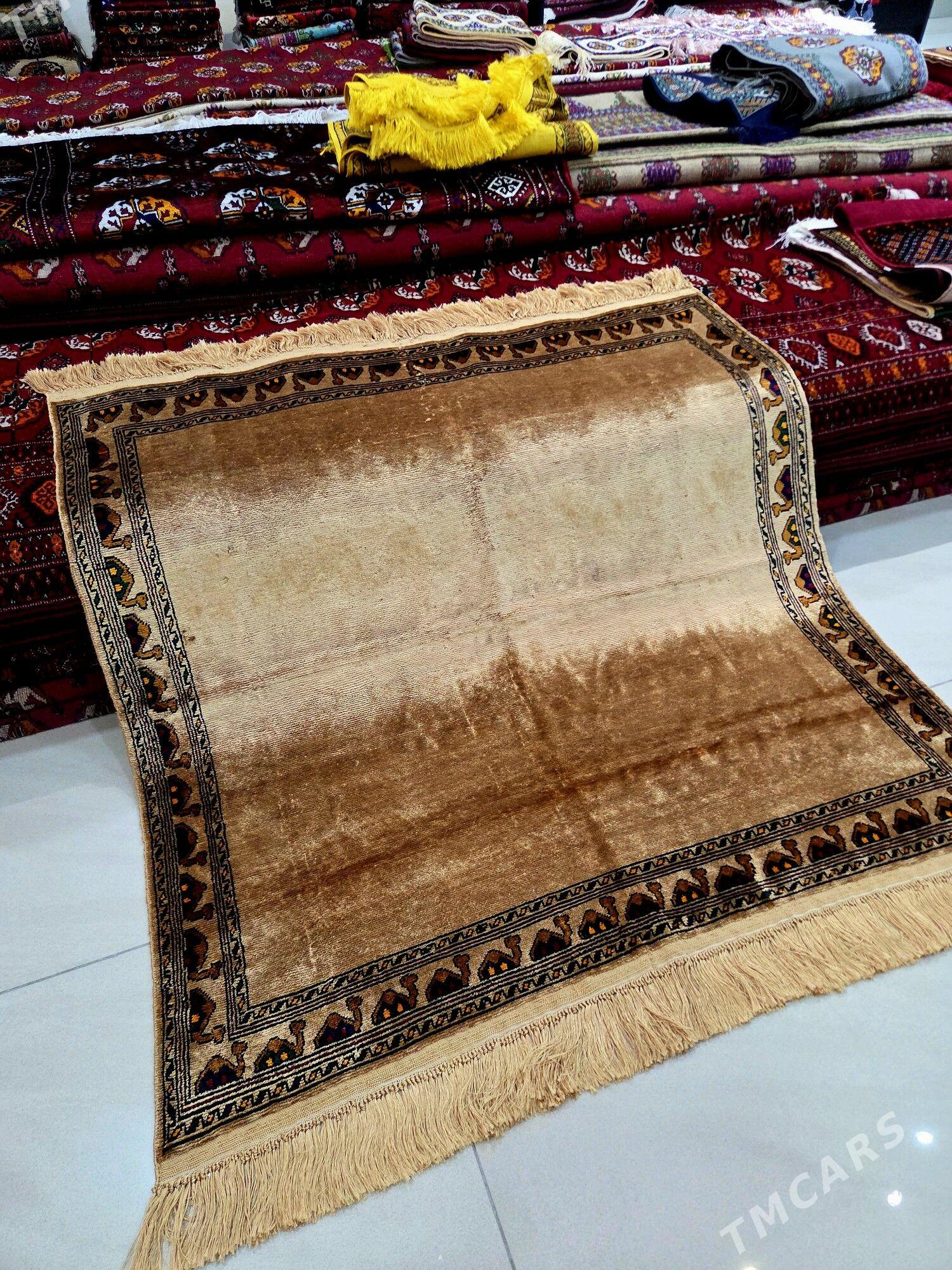 Yupek El Haly Sacaklyk - Aşgabat - img 1