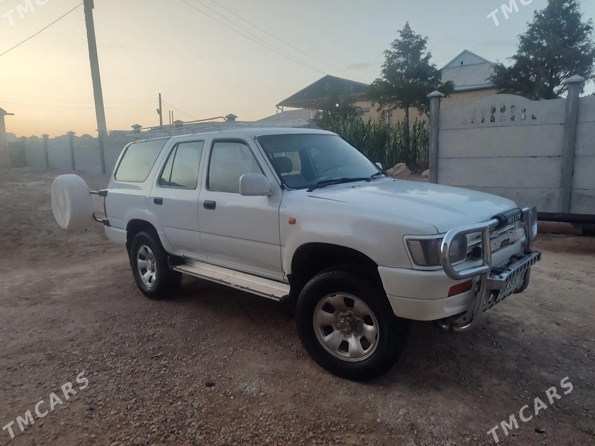 Toyota 4Runner 1993 - 58 000 TMT - Туркменабат - img 1