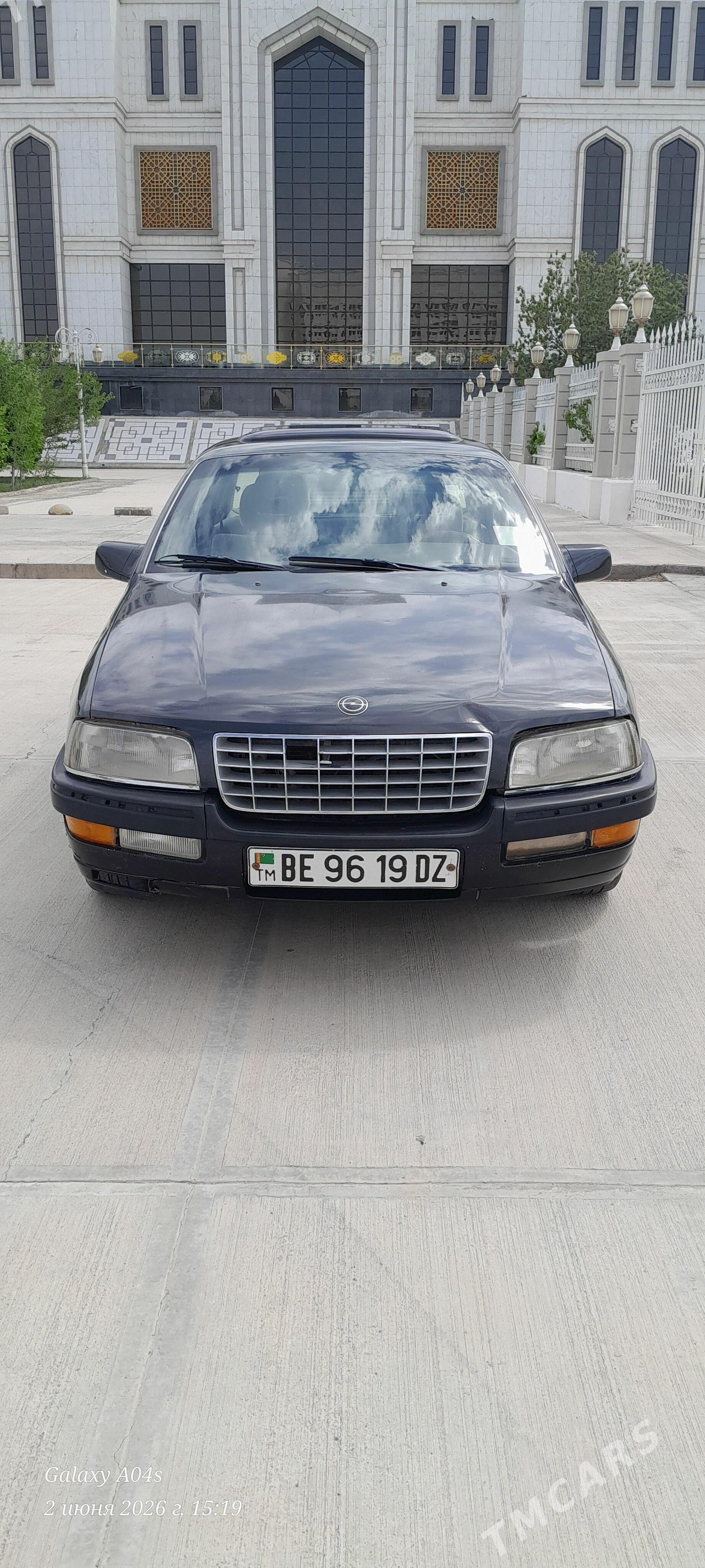 Opel Senator 1990 - 30 000 TMT - Шабатский этрап - img 1