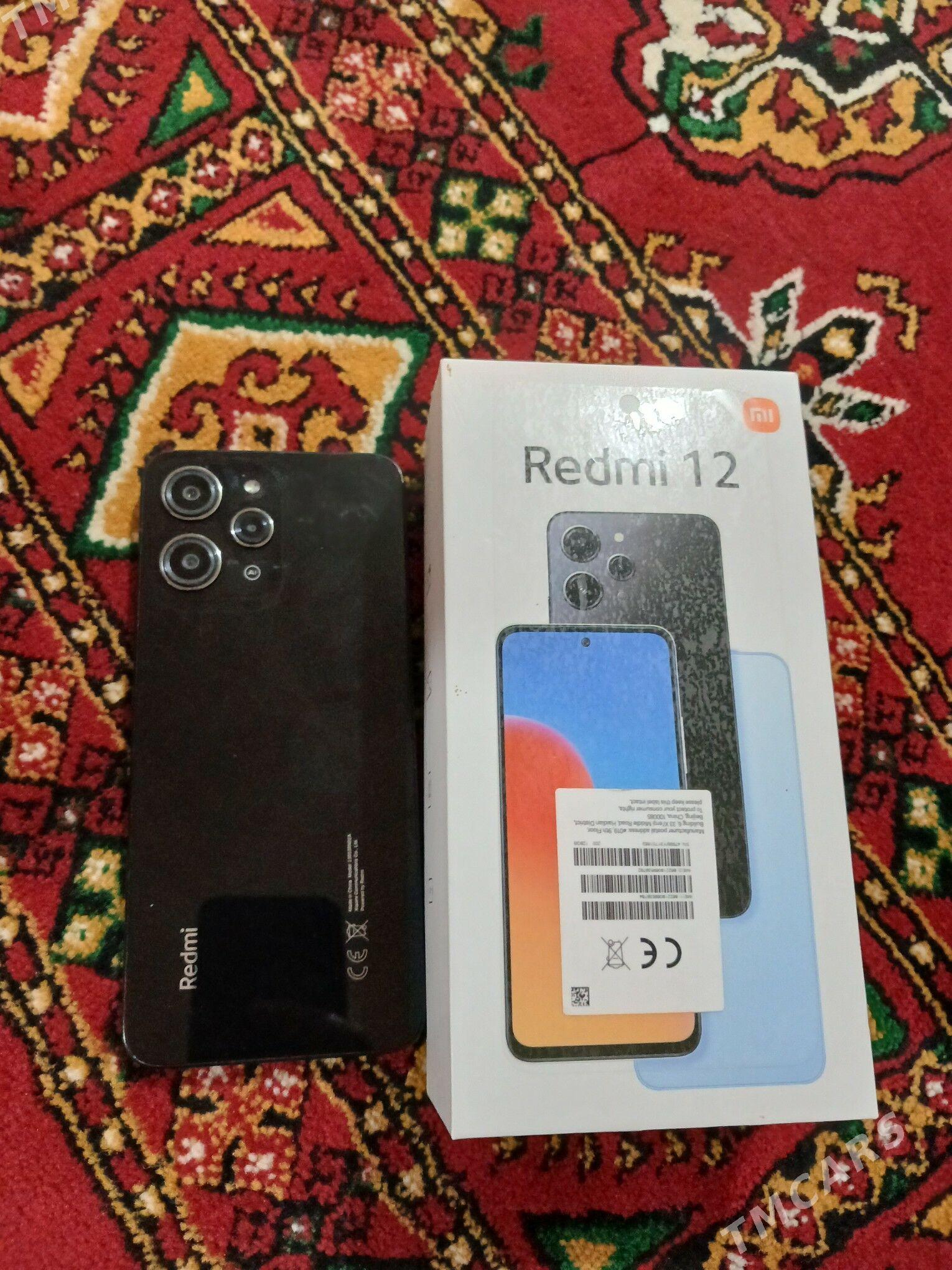 Redmi 12 - Анев - img 1