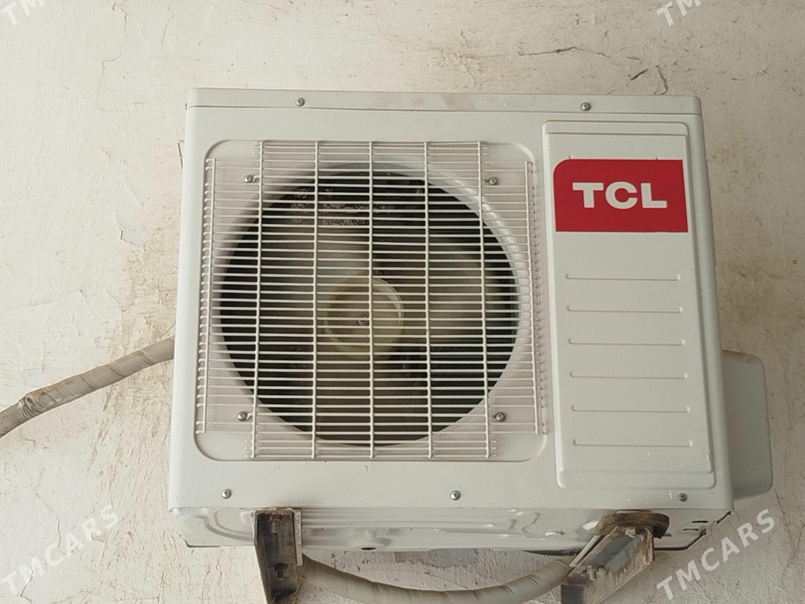 TCL - Саят - img 1