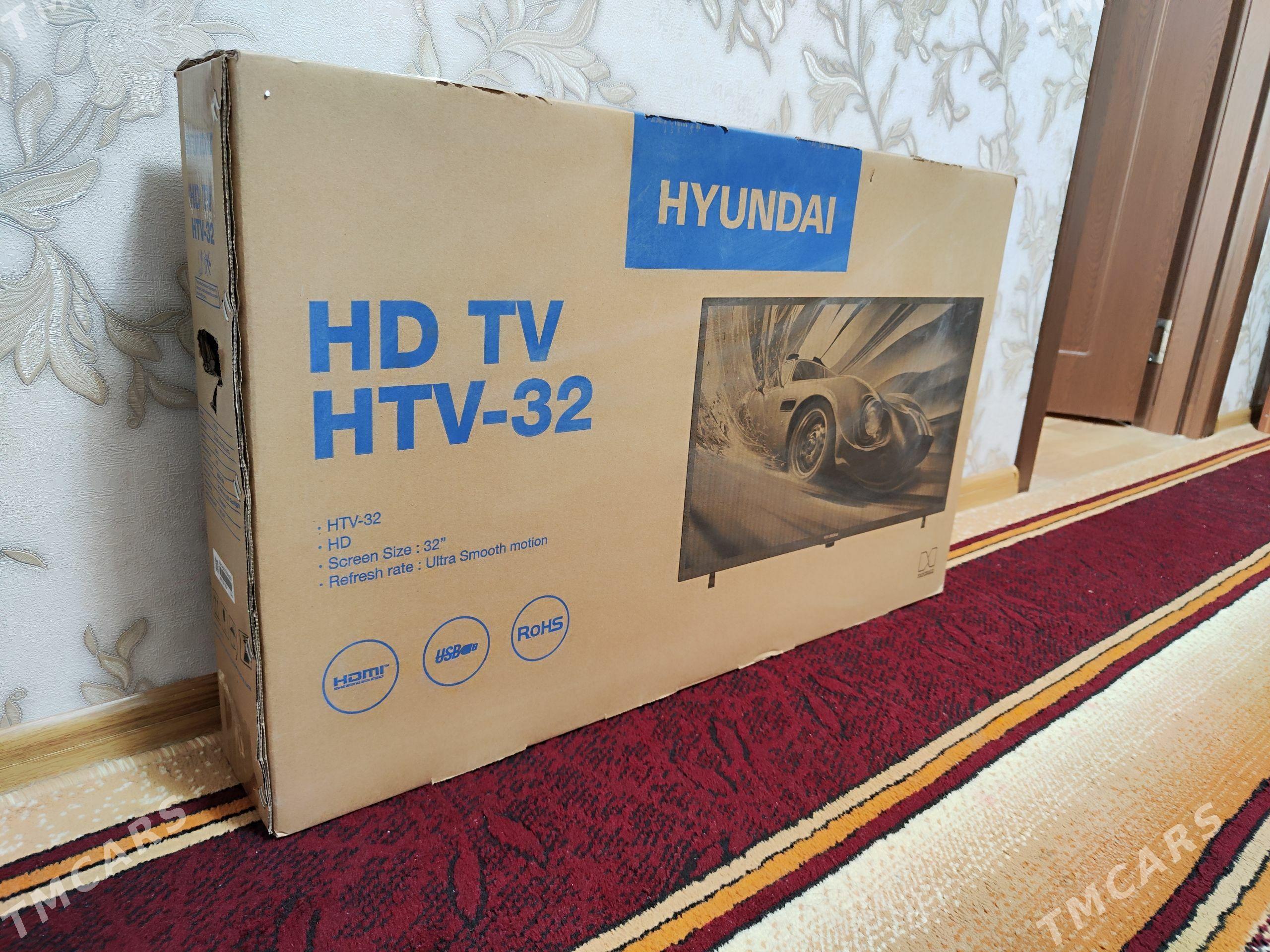 телевизор 32 HYUNDAI новый - Туркменабат - img 1