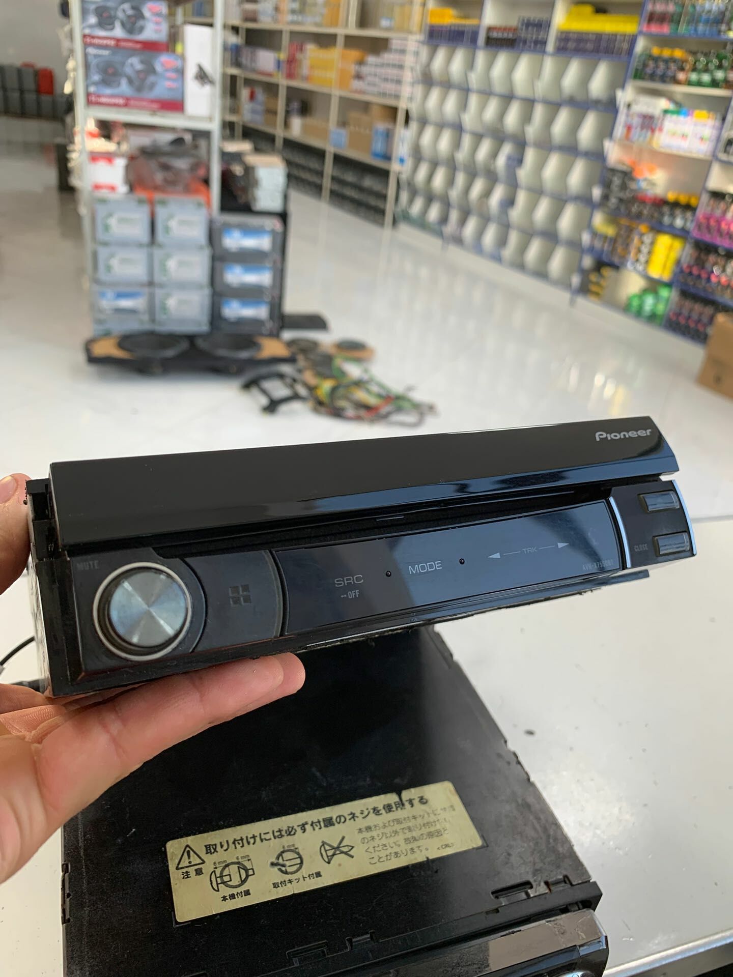 pioneer 7550 3 800 TMT - Änew - img 1