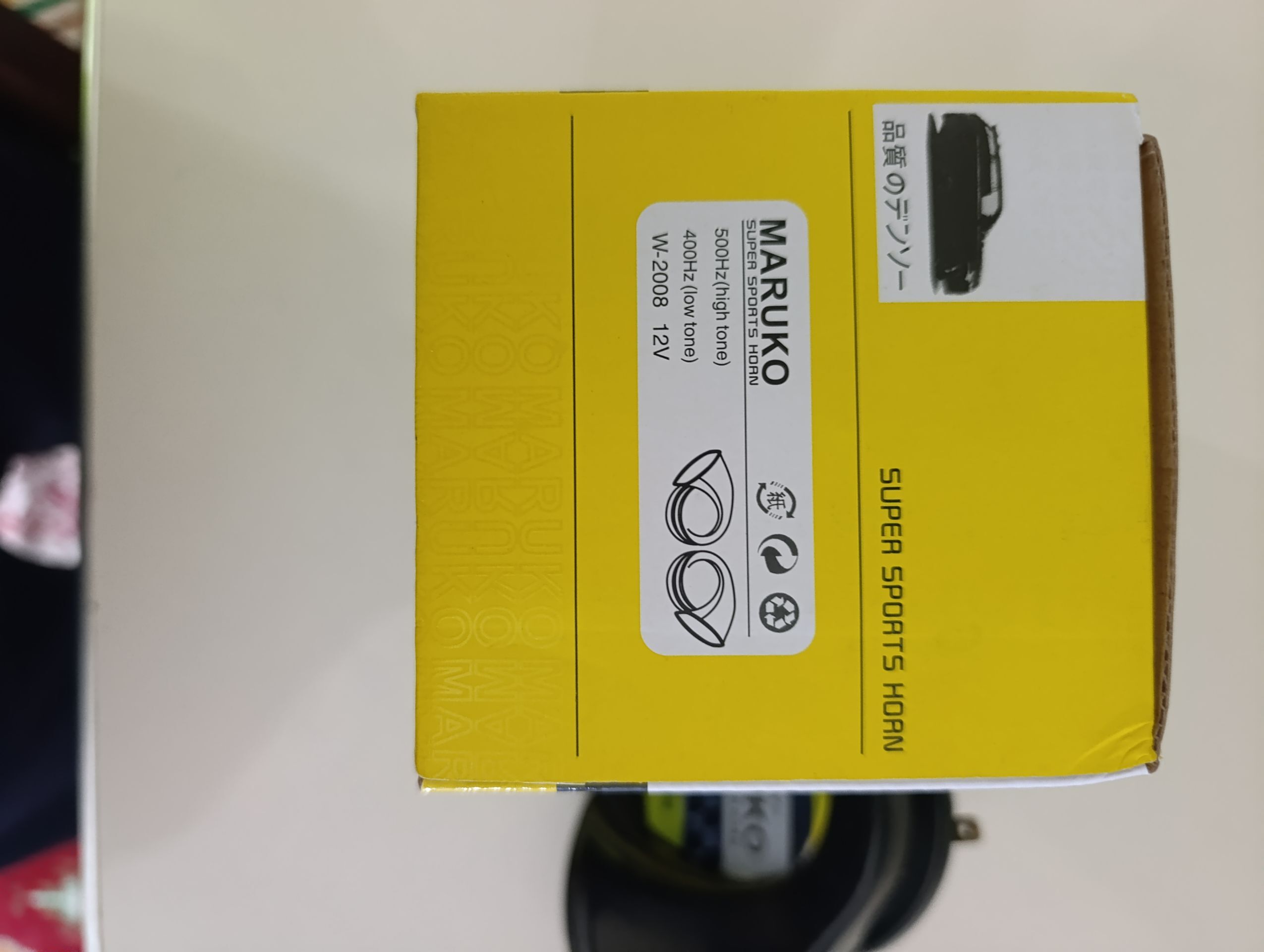 awto signal 55 TMT - Мир 8 - img 1