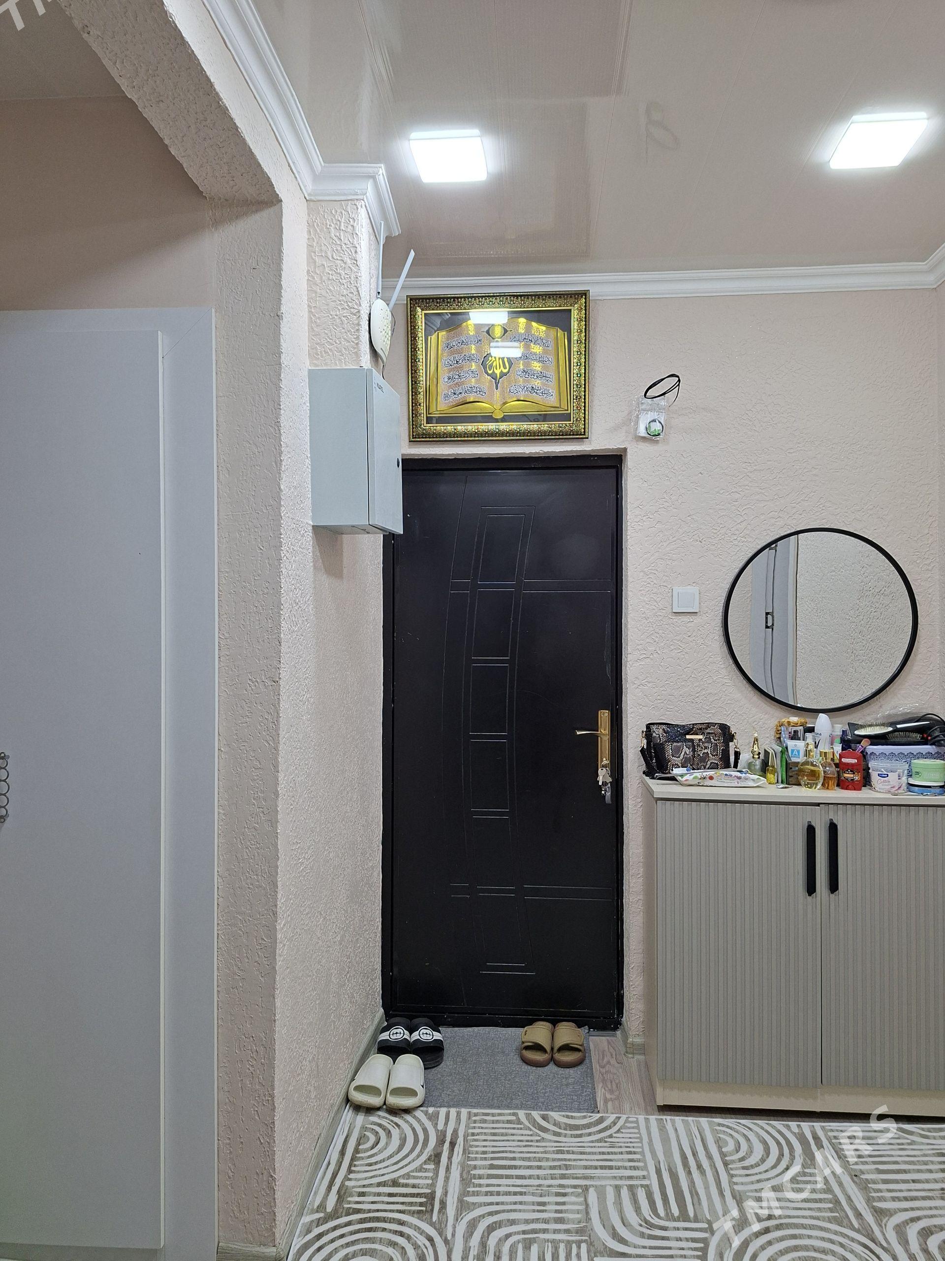 BUZMEYIN GRES 3 KOM - Бузмеин ГРЭС - img 1