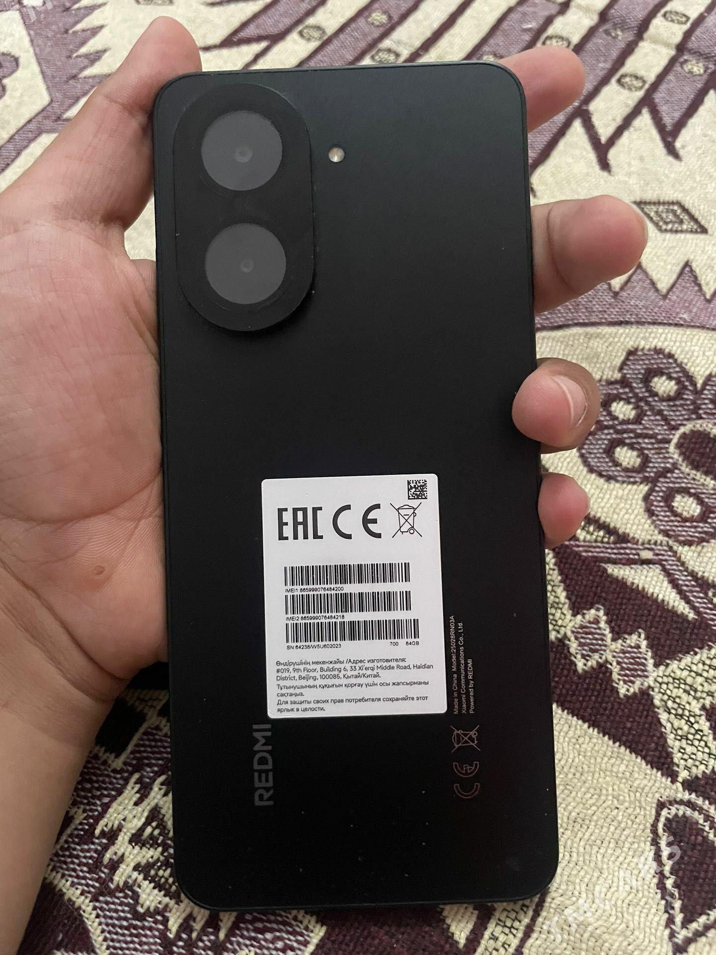 Redmi a5 - Büzmeýin GRES - img 1