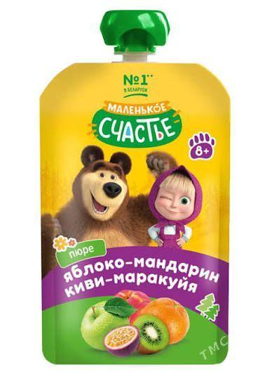 ISGAR GEREK TORGOWY - Ашхабад - img 1