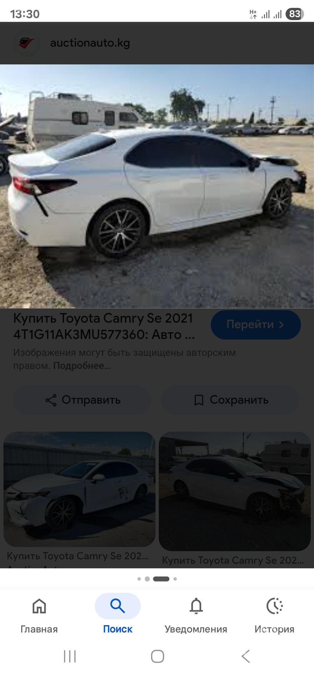 Toyota Camry 2021 - 344 000 TMT - Ашхабад - img 1