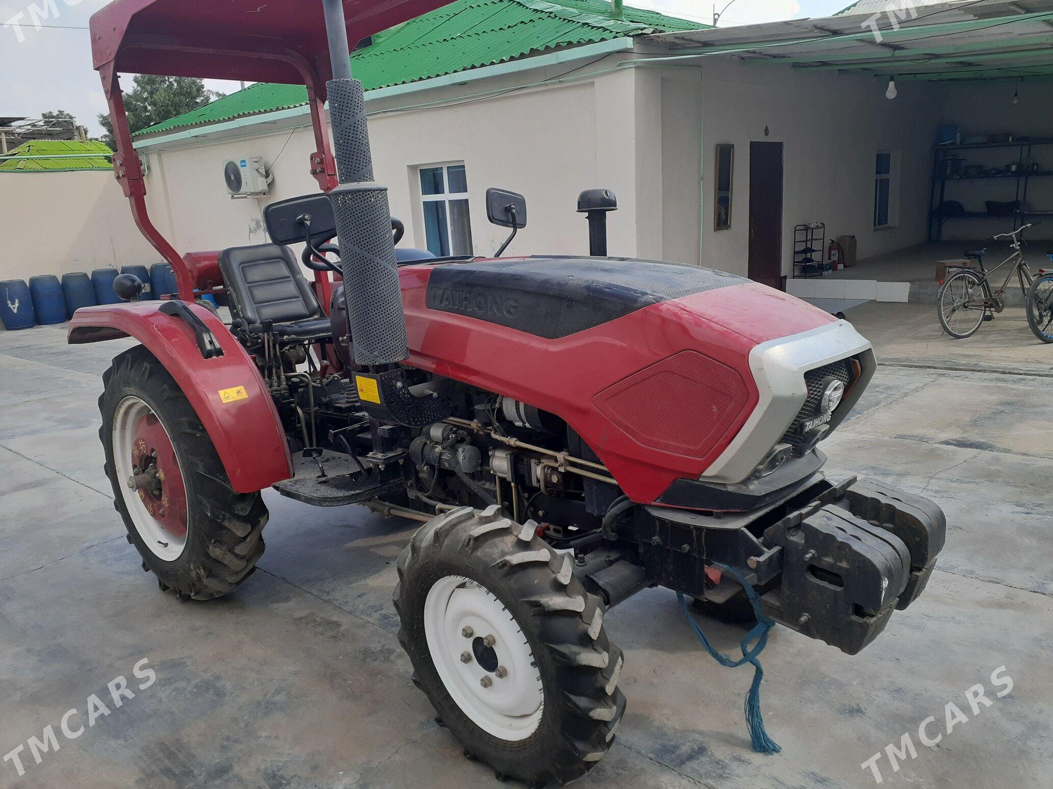MTZ 80 2021 - 105 000 TMT - Бузмеин - img 1