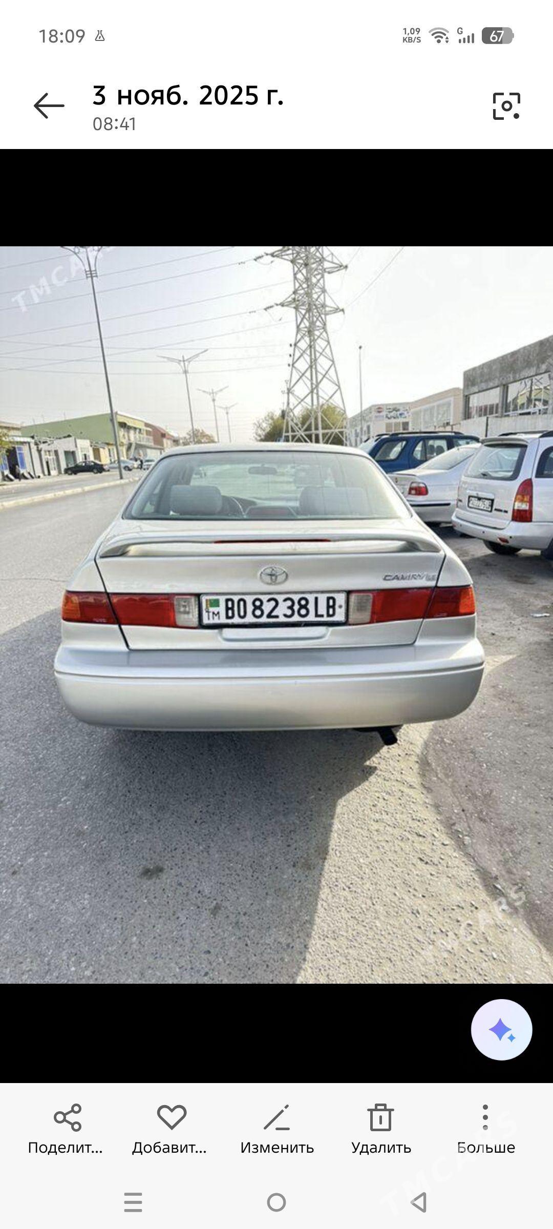 Toyota Camry 2001 - 150 000 TMT - Halaç - img 1
