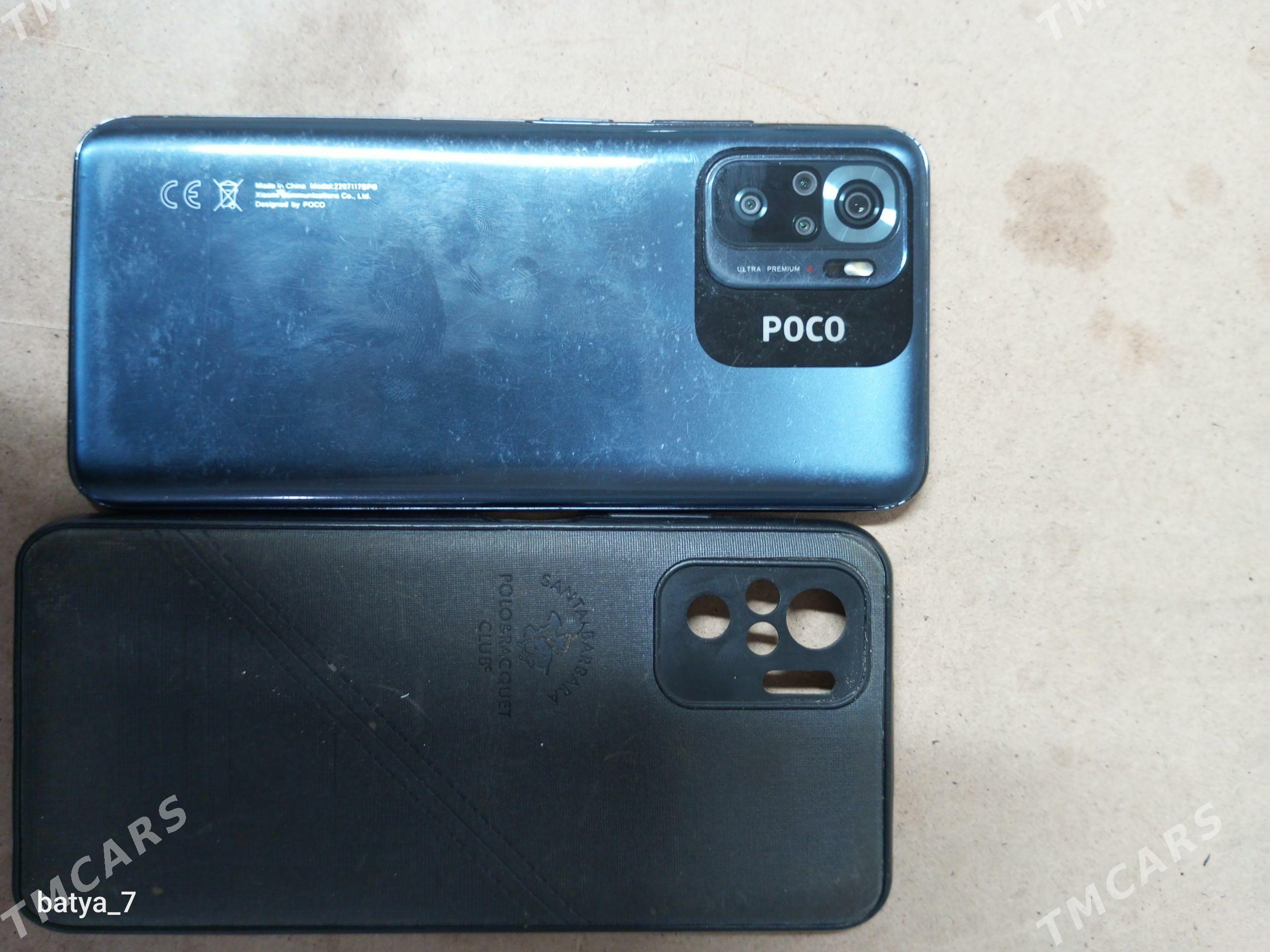 poco m5s - Балканабат - img 1