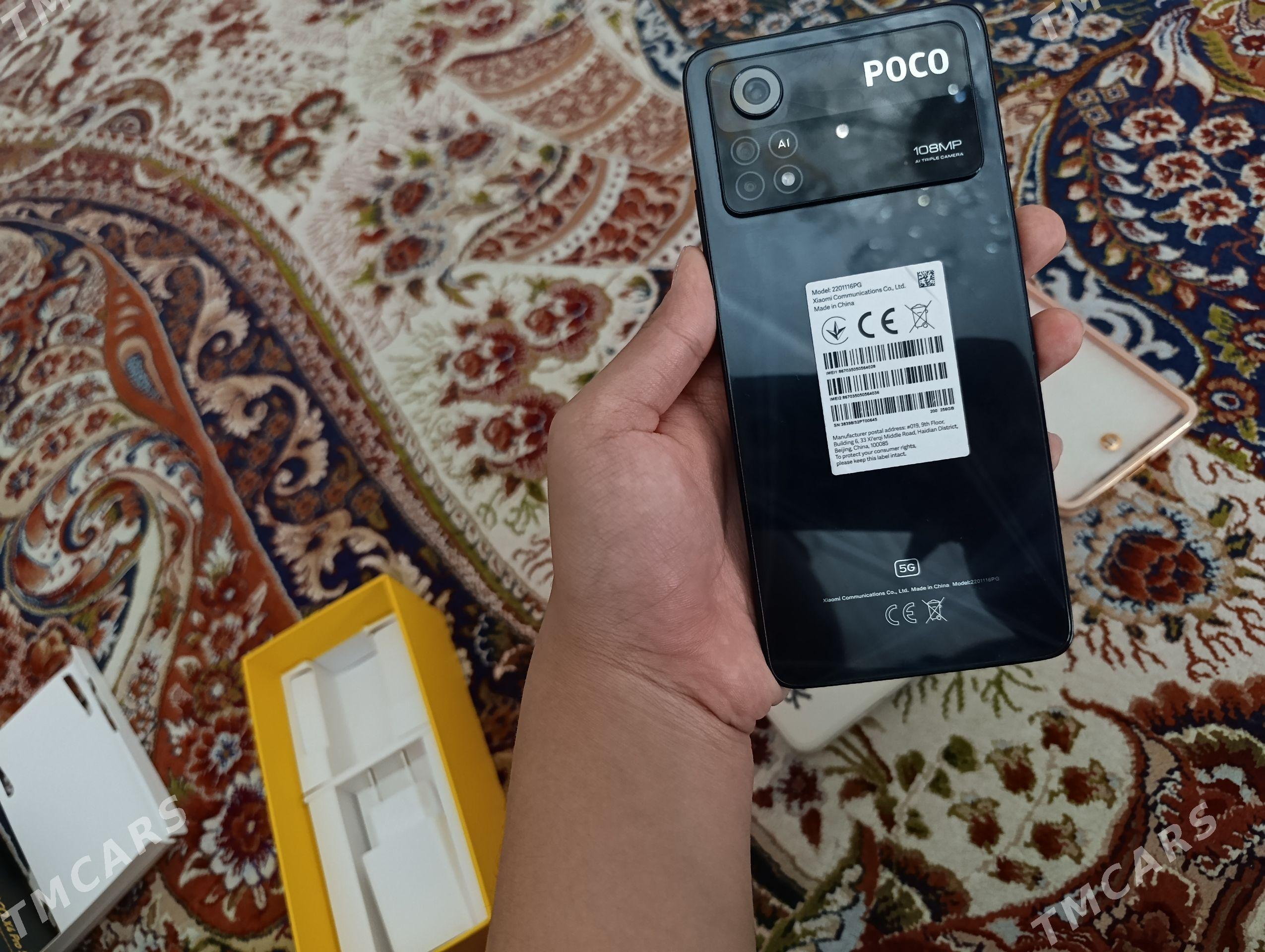 Poco x4 pro 5g 8/256gb - Гуртли - img 1