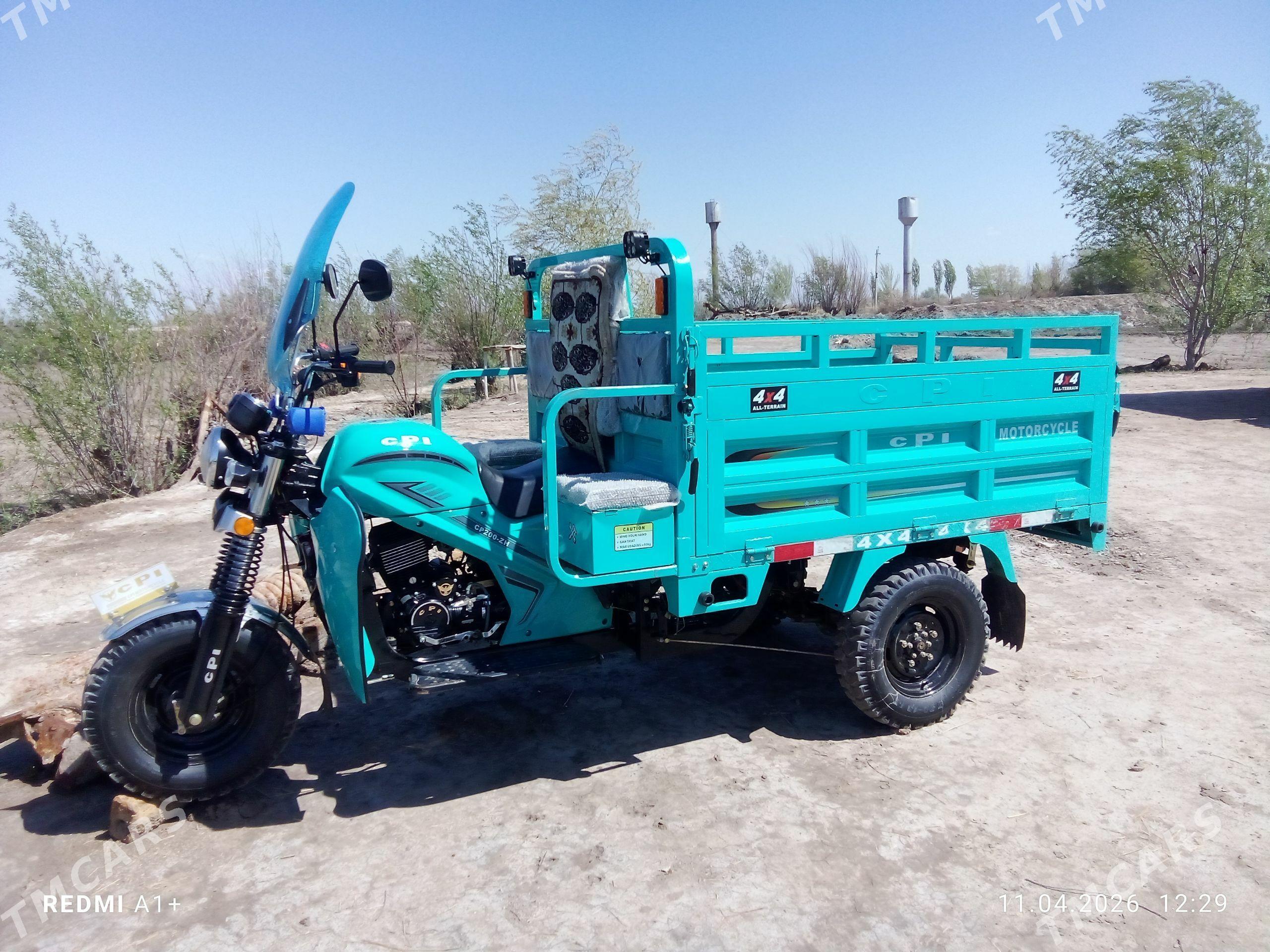 Fekon FK200-14G 2026 - 37 000 TMT - Кёнеургенч - img 1