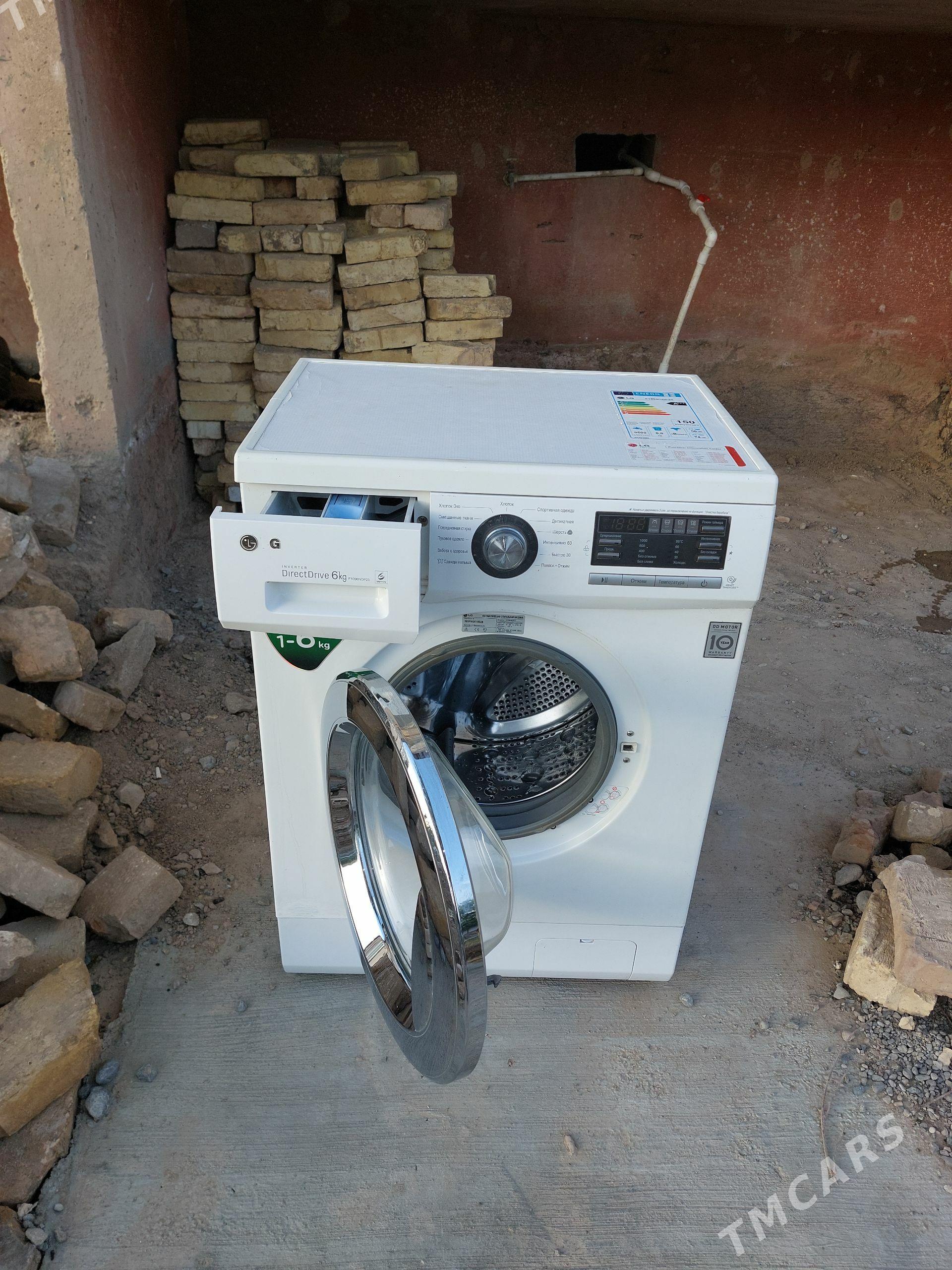 kirmaşin lg 6 kg - Baýramaly - img 1